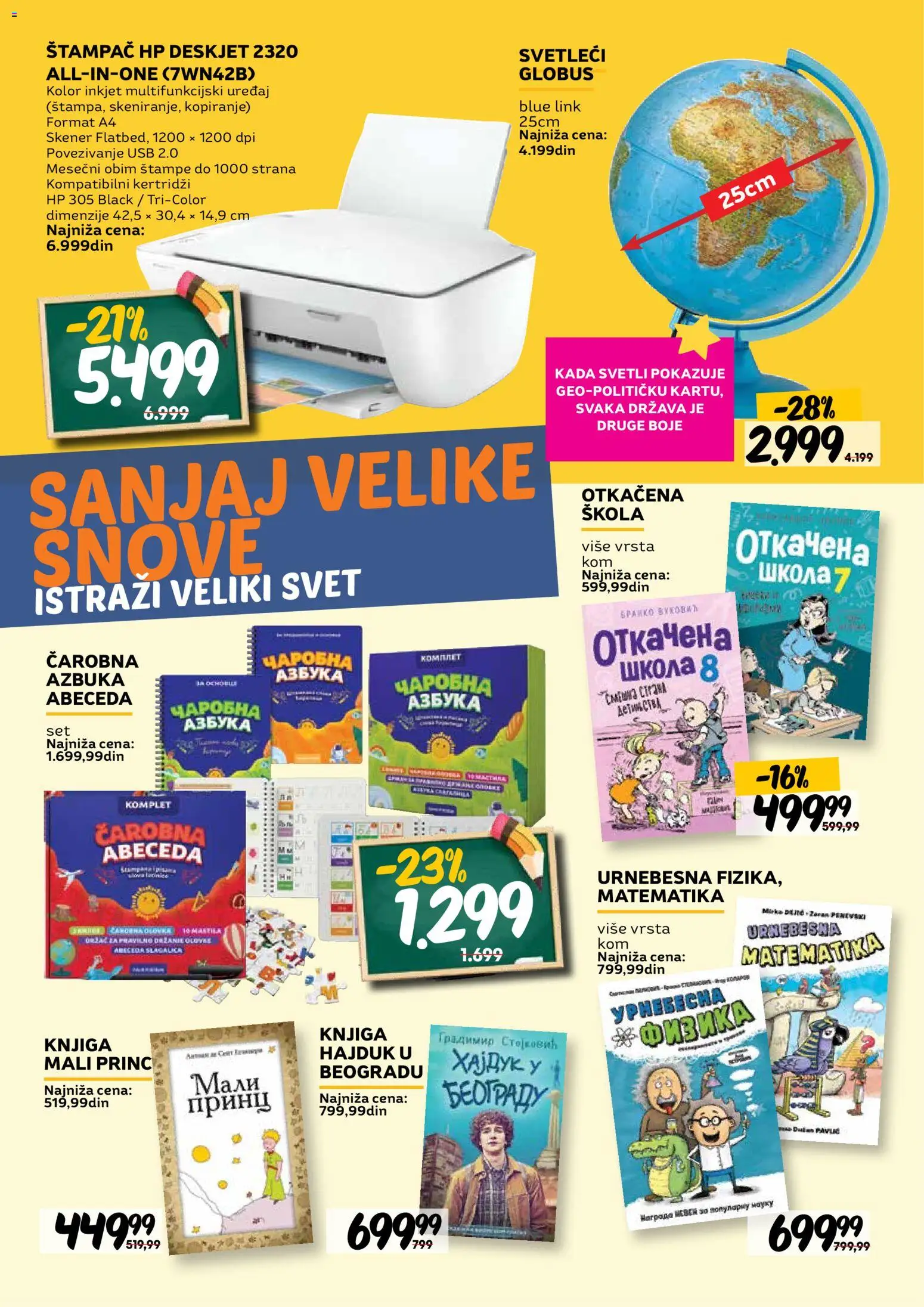 Roda katalog - važi od 14.08.2026 | Strana: 30 | Proizvode: So, Globus, USB
