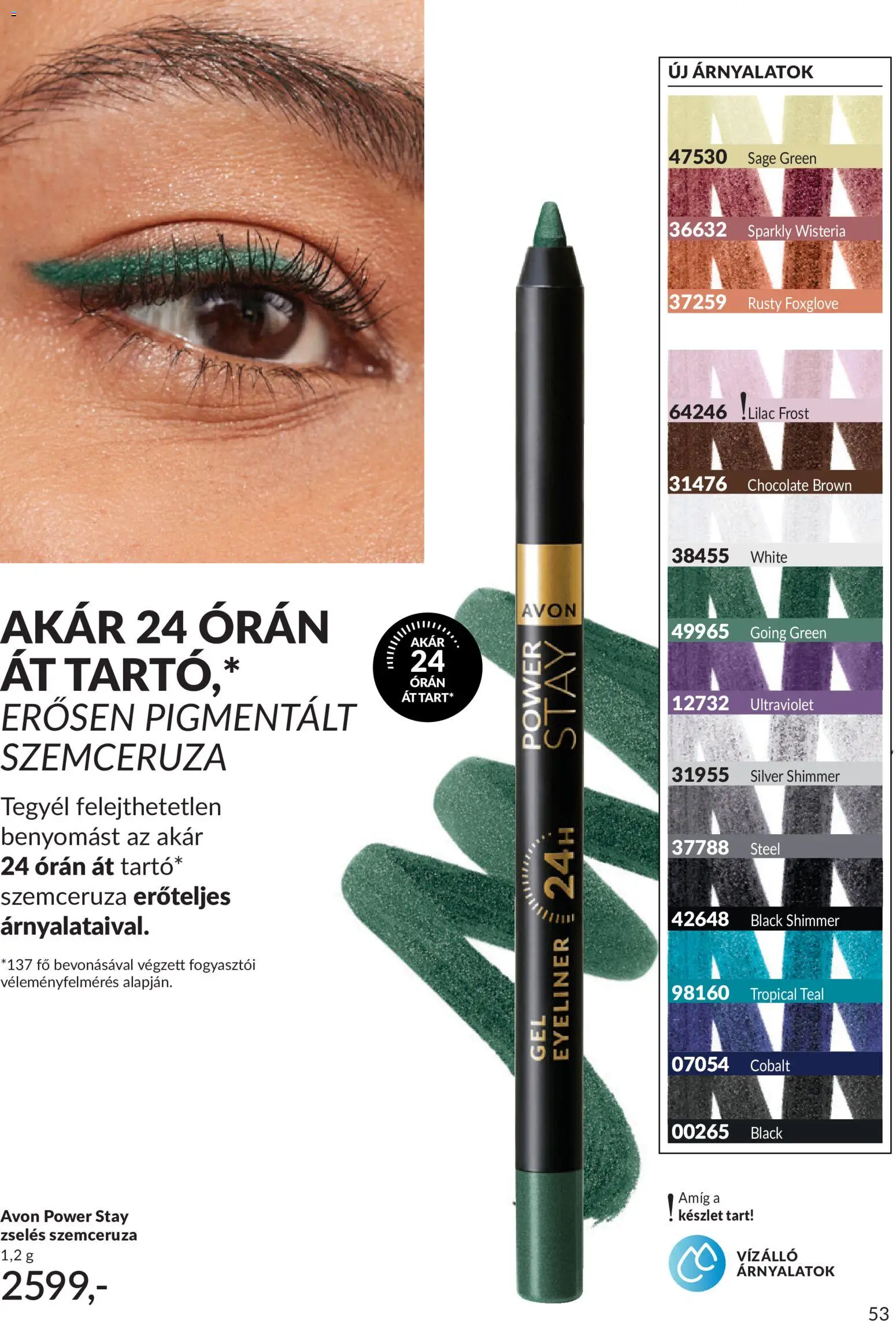Avon akciós ujság - amely érvényes a következő dátumtól: 01.06.2026 | Oldal: 71 | Termékek: Szemceruza