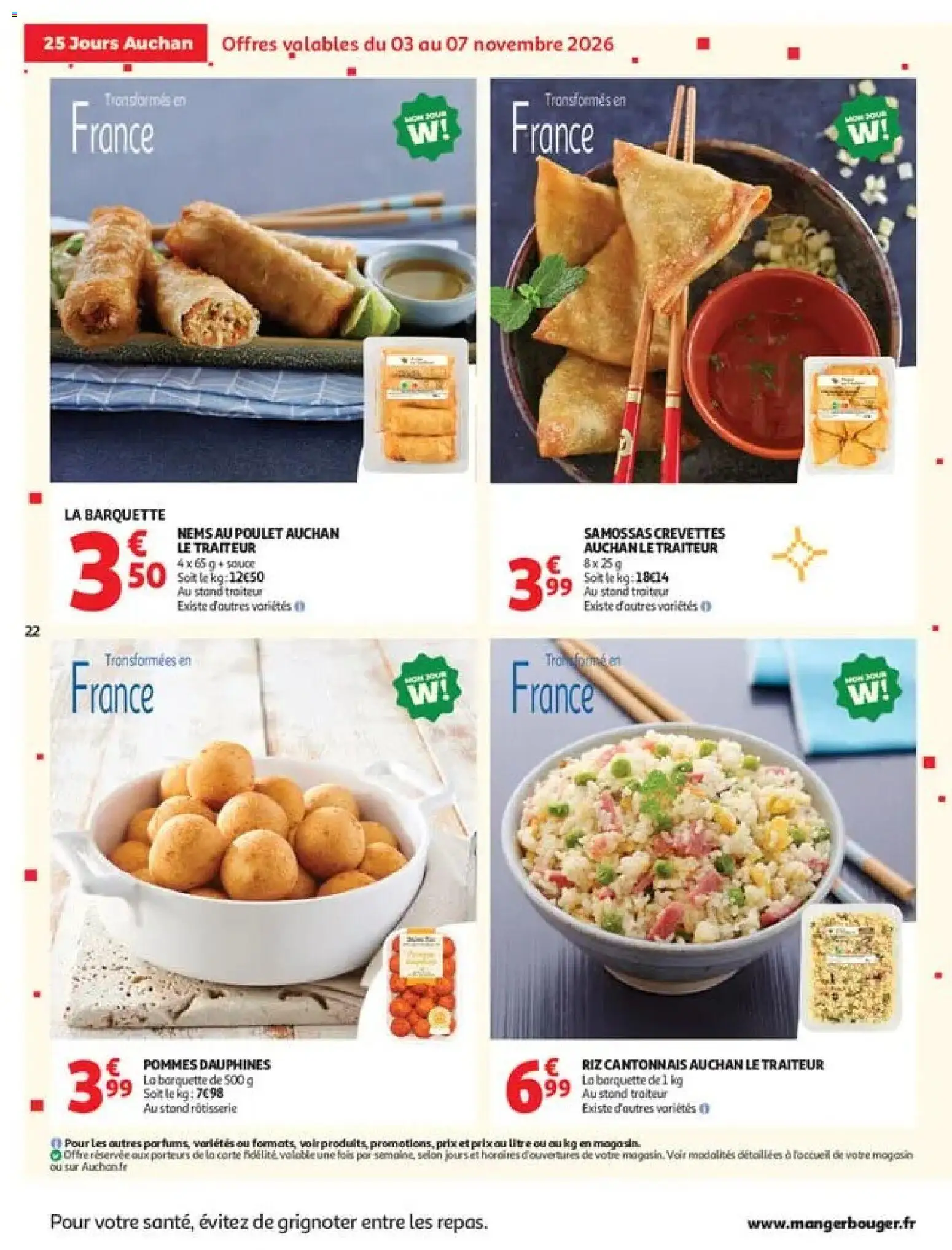 {H1} | Page: 22 | Produits: Crevettes, Poulet, Nems au poulet, Riz