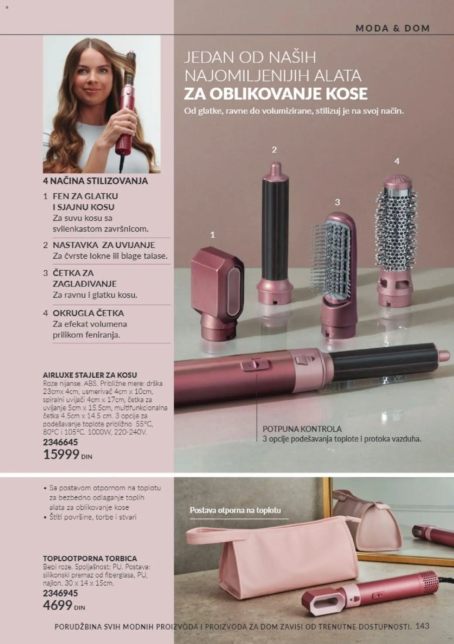 AVON katalog - važi od 01.10.2026 | Strana: 143 | Proizvode: Fen, Četka