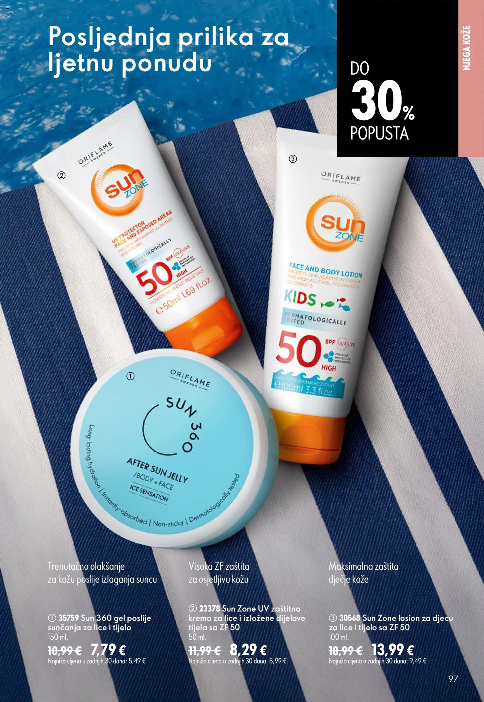 Oriflame katalog | vrijedi od 05.08.2026 | Stranica: 97 | Proizvodi: Krema za lice, Krema