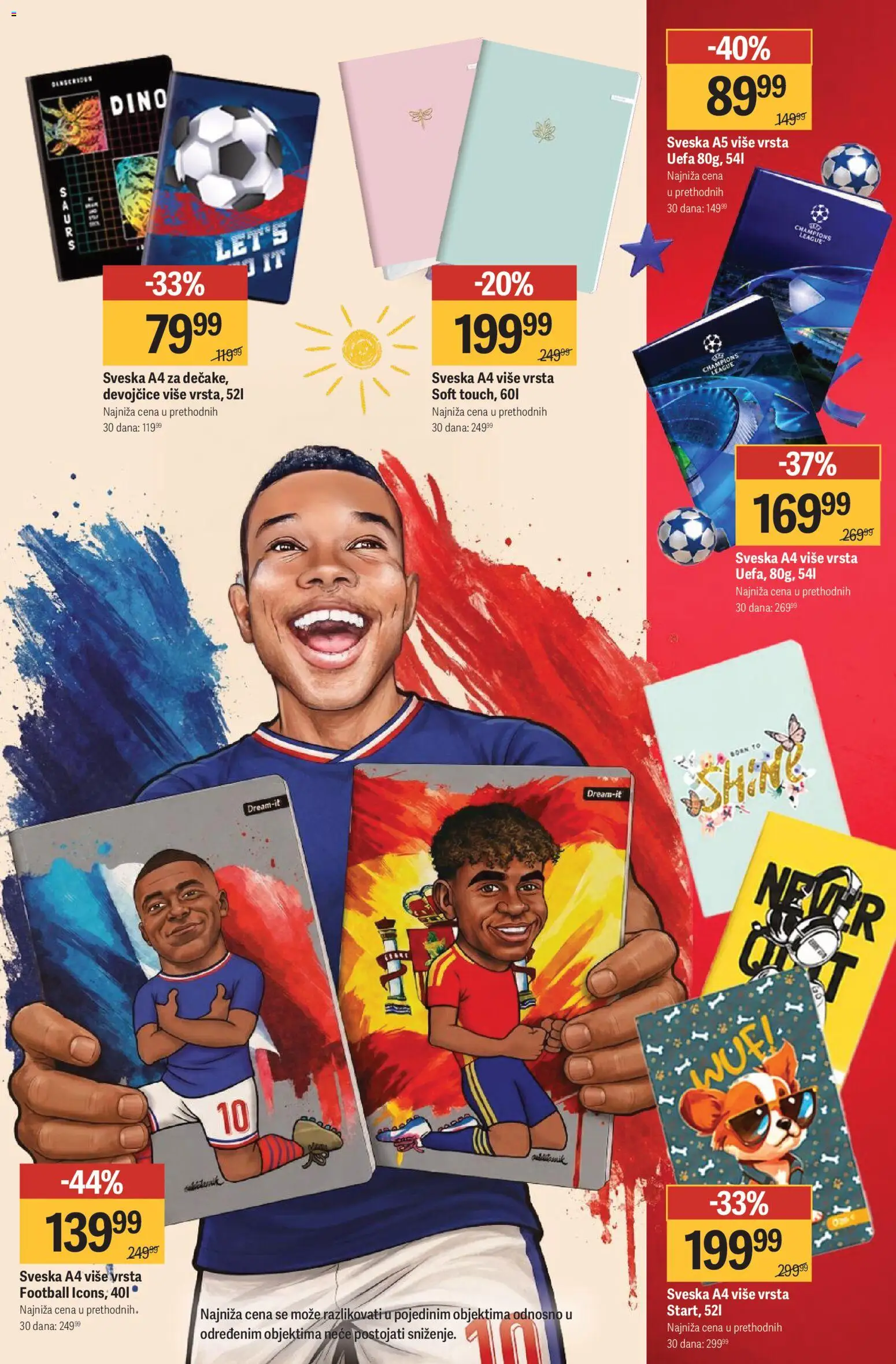 Mega Maxi katalog - važi od 14.08.2026 | Strana: 3