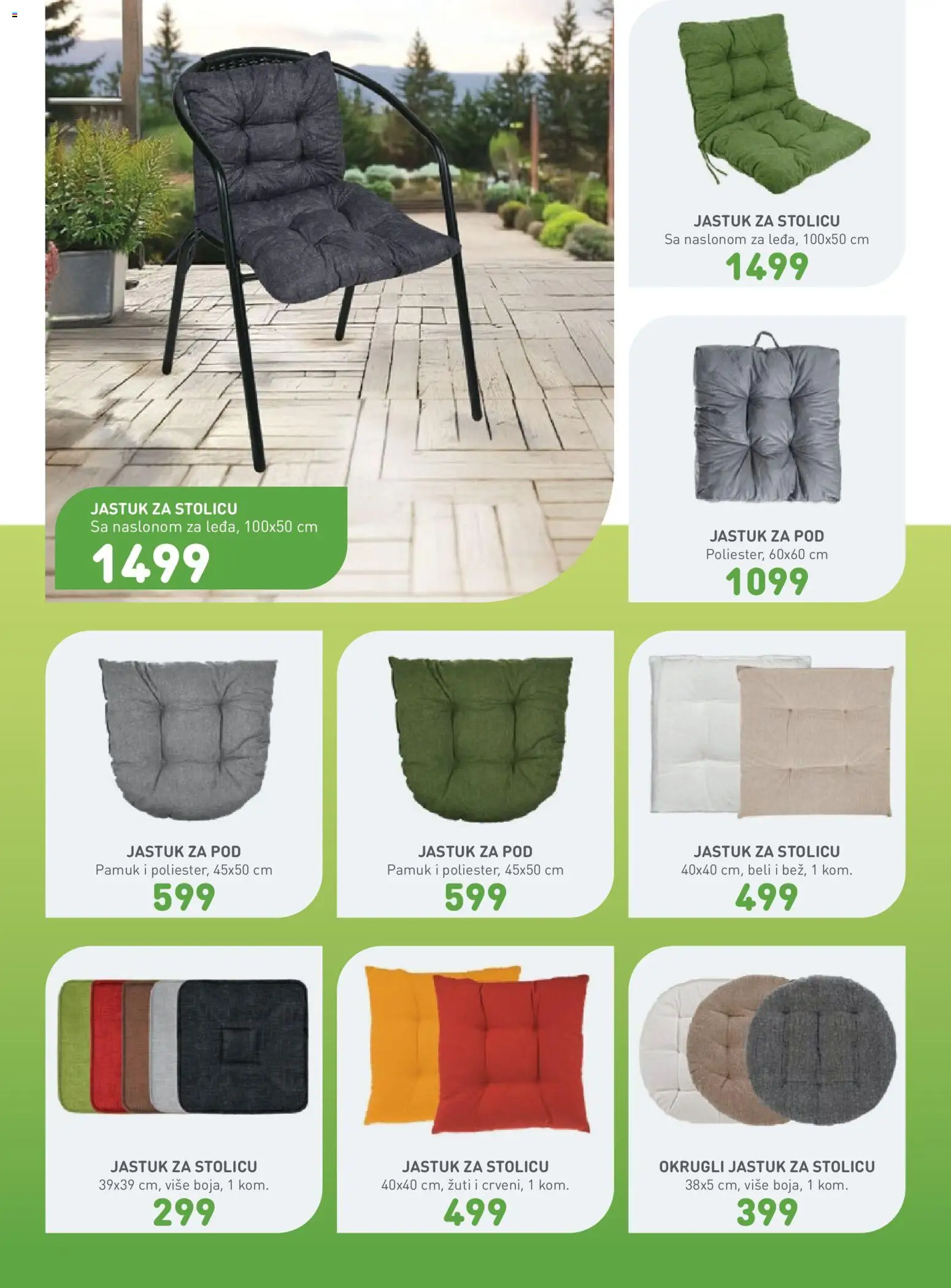 JUMBO katalog - važi od 13.03.2026 | Strana: 17 | Proizvode: Jastuk