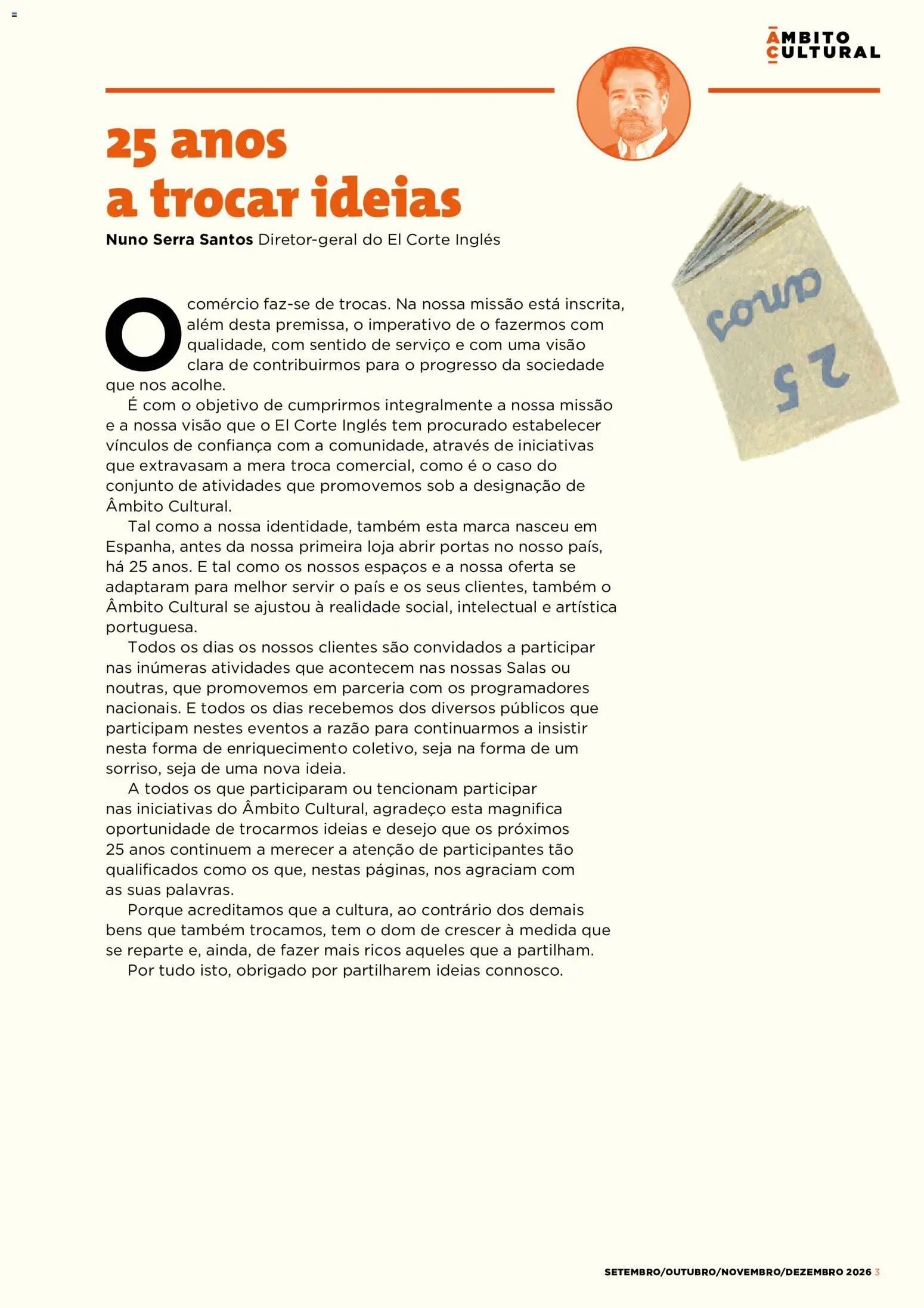 El Corte Ingles Magazine │ válido de 01/09/2026 | Página: 5 | Produtos: Portas