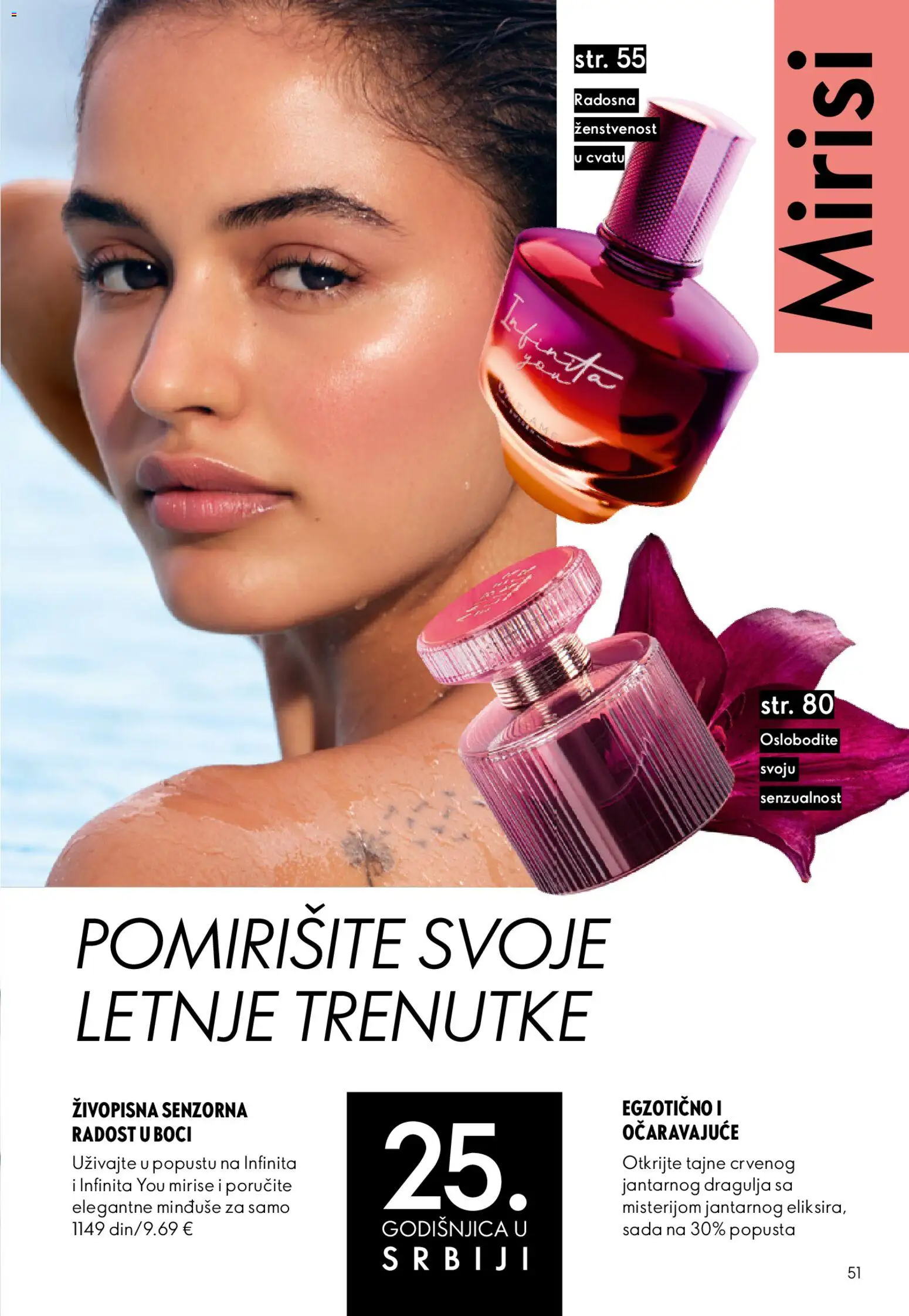 Oriflame katalog - važi od 15.07.2026 | Strana: 51