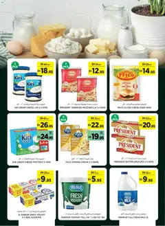 Preview of Géant - Offers valid from 06.05.2026 | Page: 8 | Products: Vajcia, Котлон