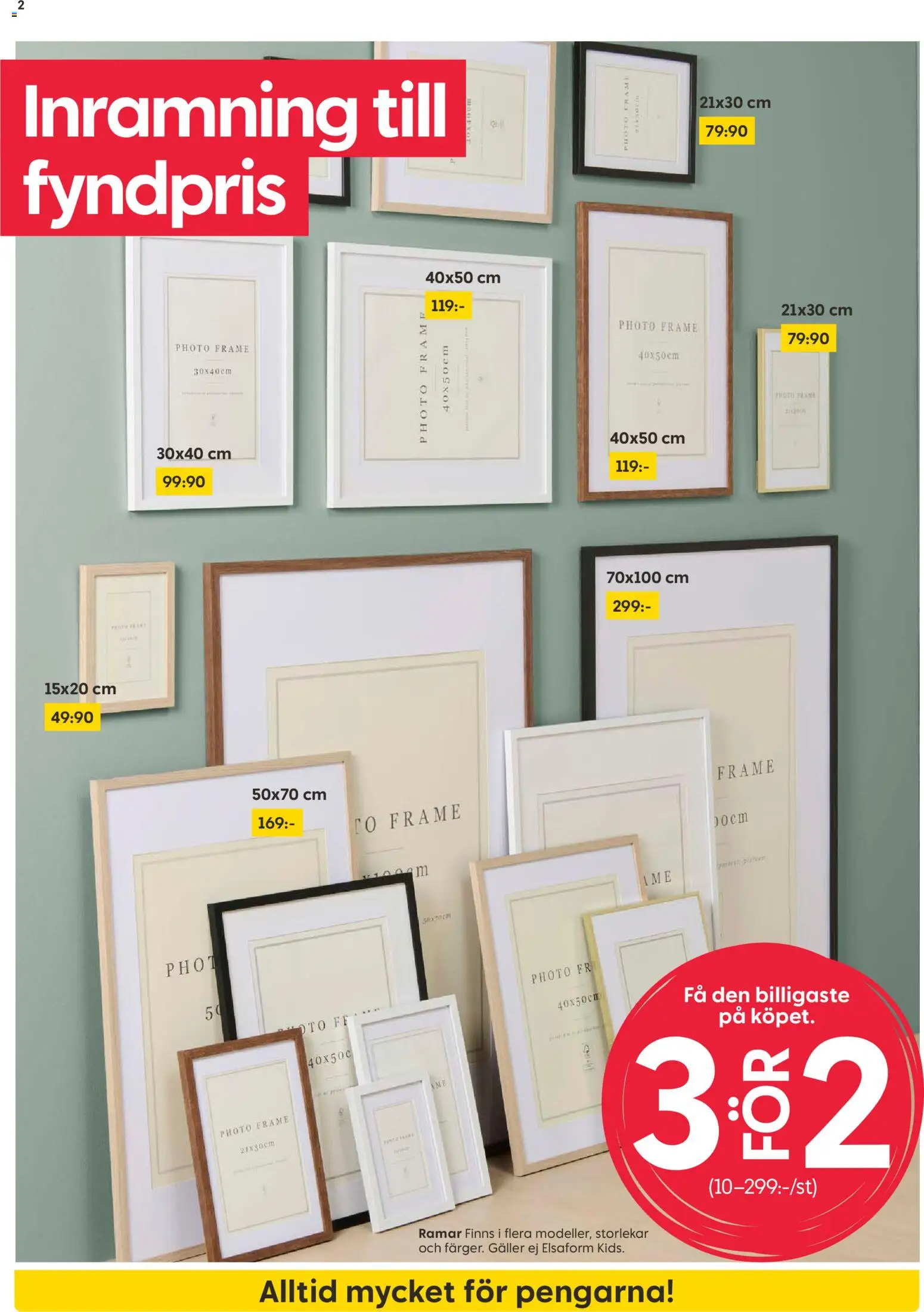 Rusta reklamblad aktuell från 10/08/2026 | Sida: 2