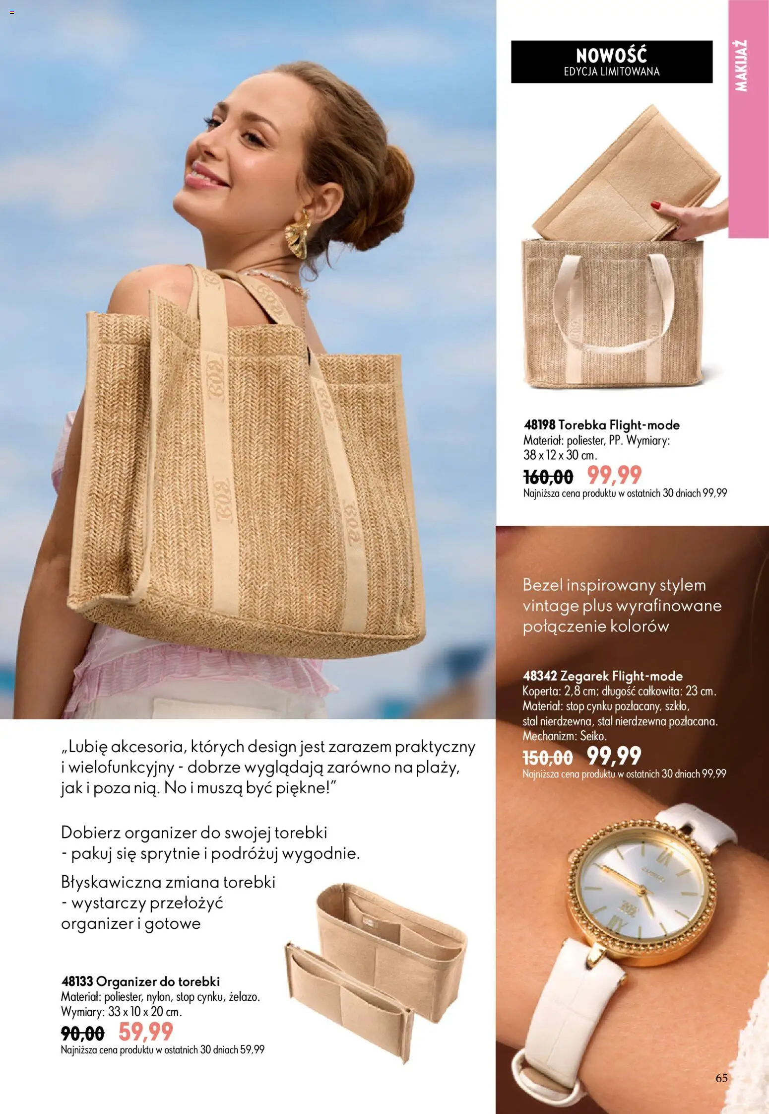 Oriflame Katalog 9 2026 od 17.06.2026 | Strona: 65 | Produkty: Zegarek, Torebka, Makijaż, Torebki