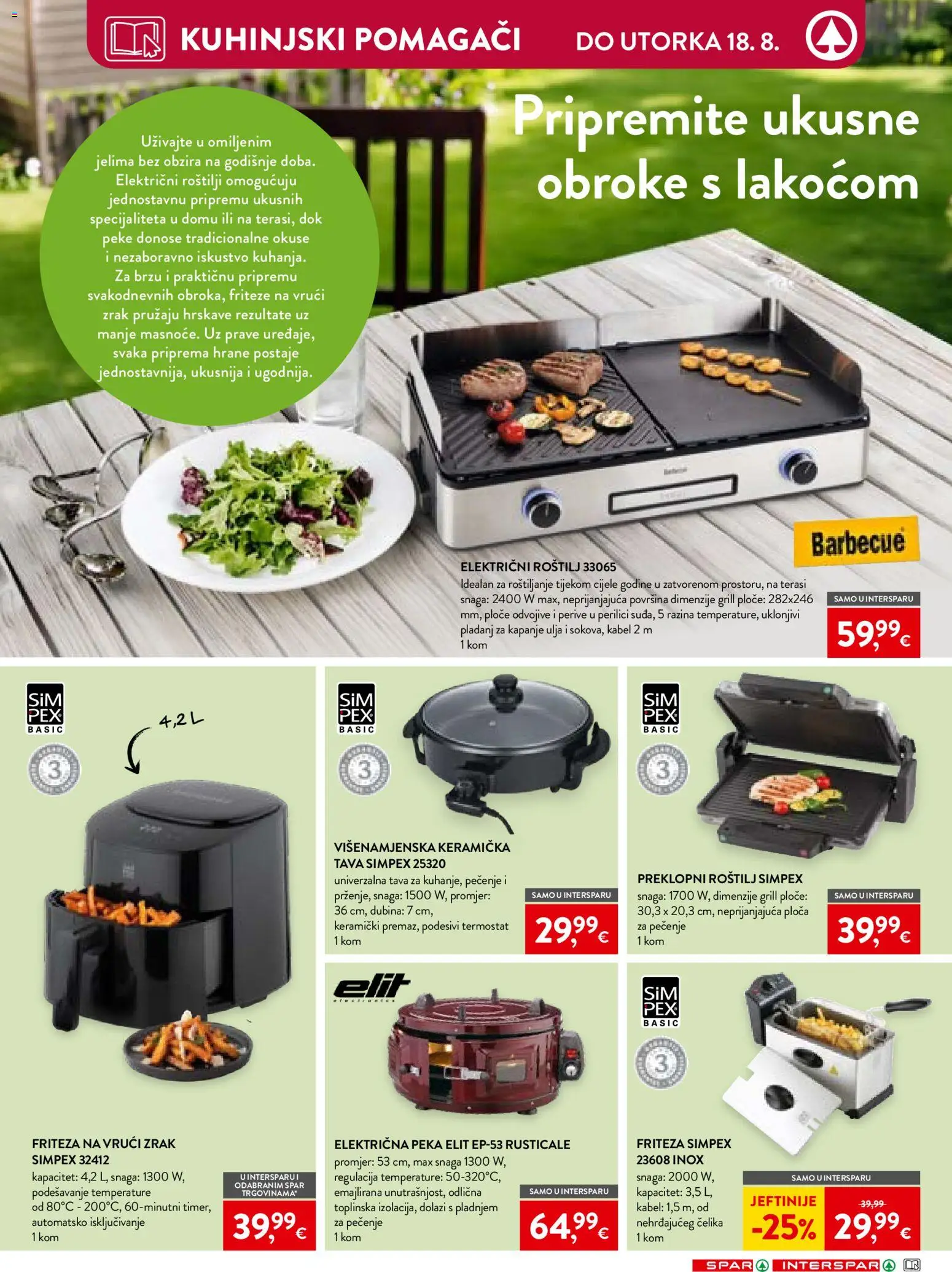 Spar katalog | vrijedi od 04.08.2026 | Stranica: 30 | Proizvodi: Roštilj, Friteza, Termostat, Kabel
