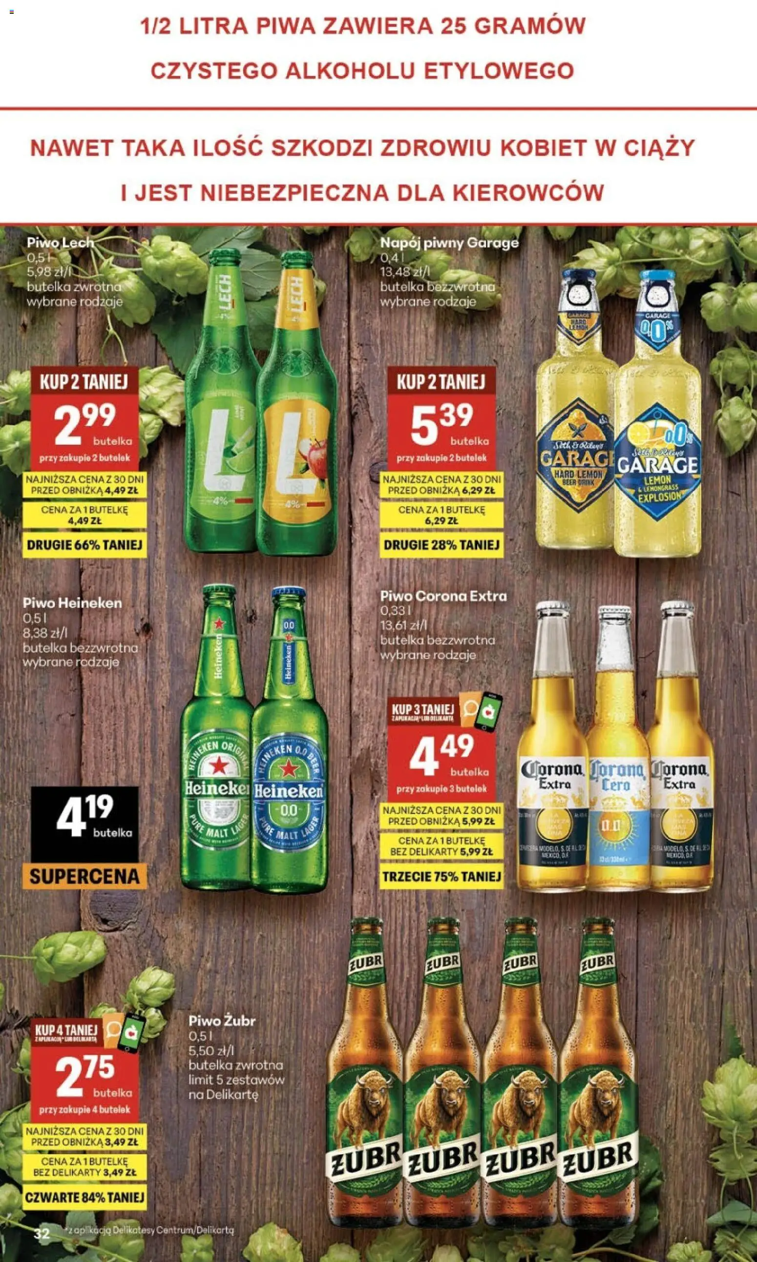 Delikatesy Centrum Black Weeks od 05.11.2026 | Strona: 32
