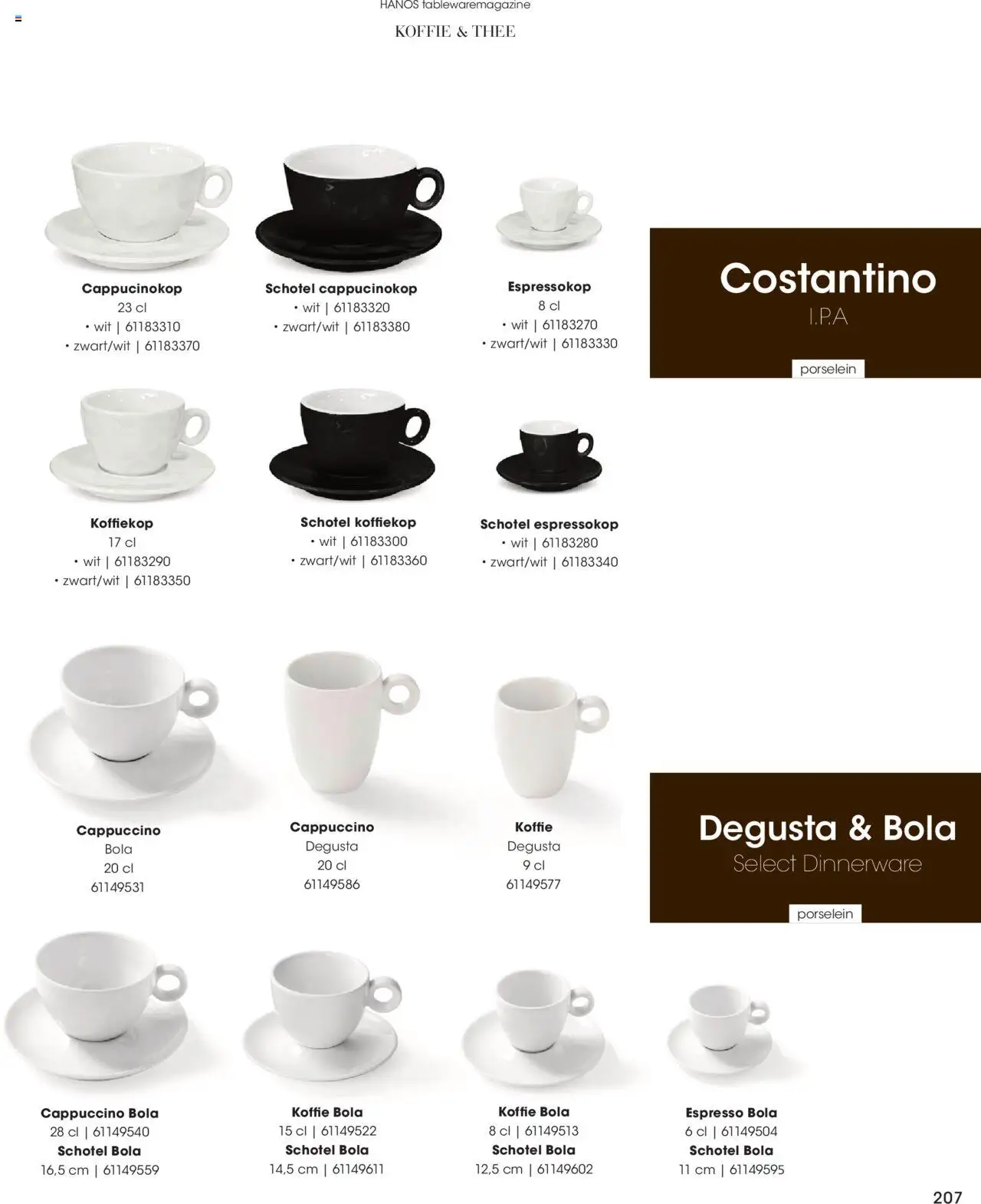 {H1} | Pagina: 207 | Producten: Koffie, Thee, Cappuccino