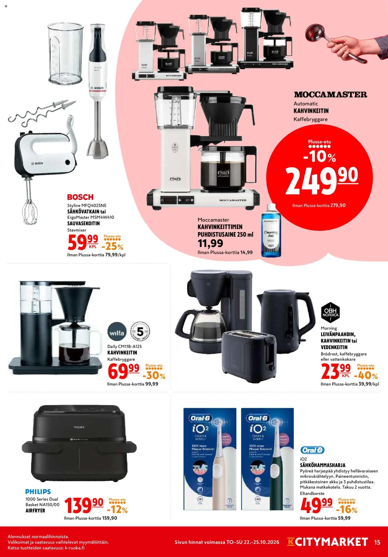 K-Citymarket tarjoukset – voimassa 22/10/2026 alkaen | Sivu: 15