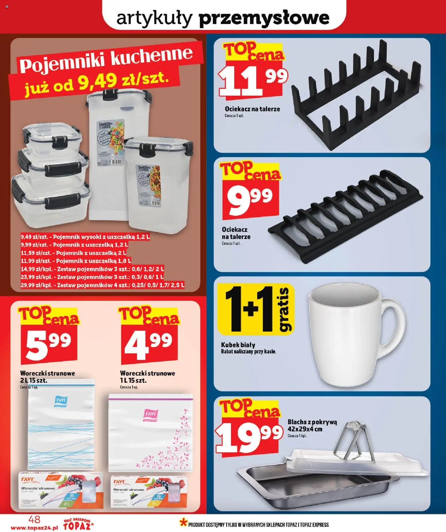 Topaz gazetka od 02.07.2026 | Strona: 48 | Produkty: Talerze, Artykuły przemysłowe, Woreczki strunowe