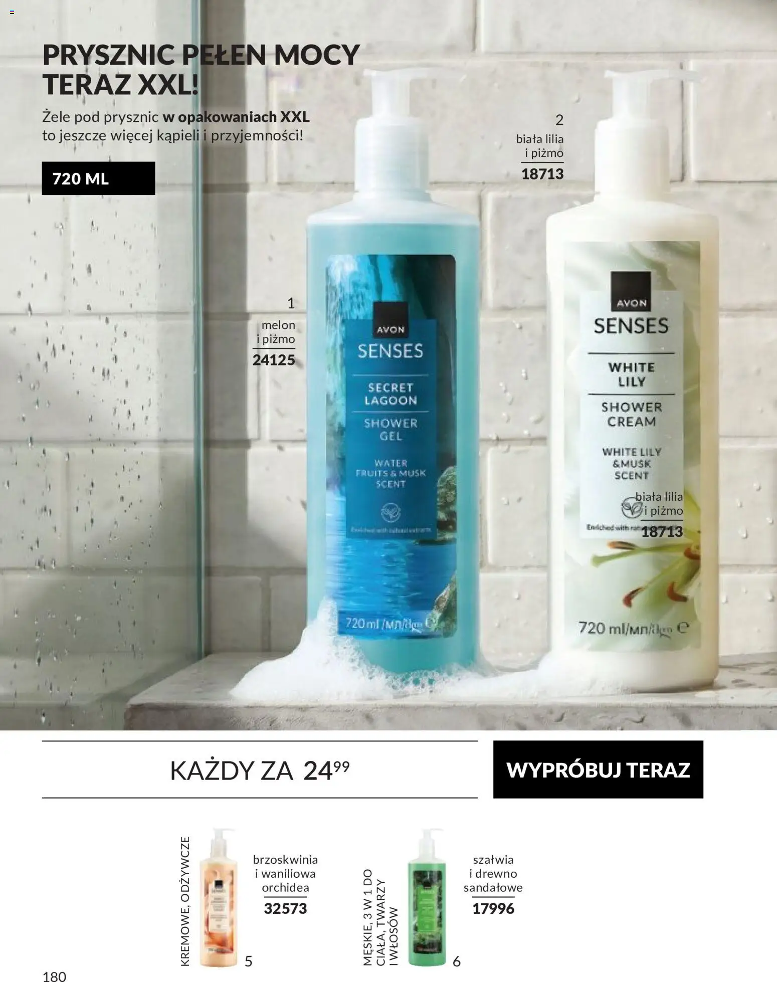 Avon Katalog 9 2026 od 01.09.2026 | Strona: 180 | Produkty: Brzoskwinia, Melon, Prysznic