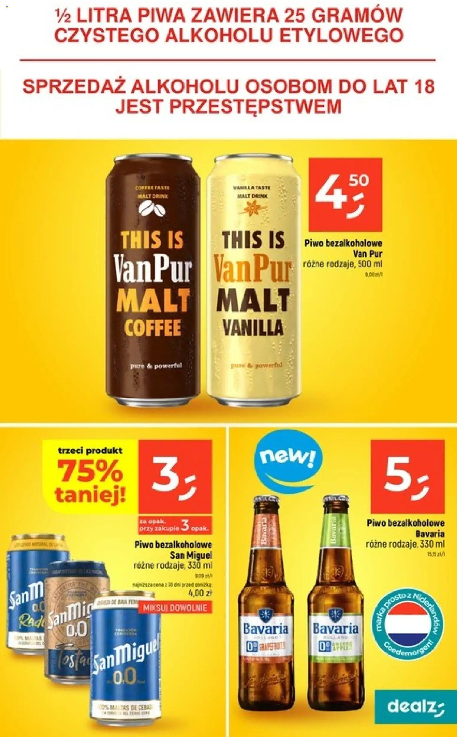 Dealz gazetka od 23.07.2026 | Strona: 17 | Produkty: Piwo
