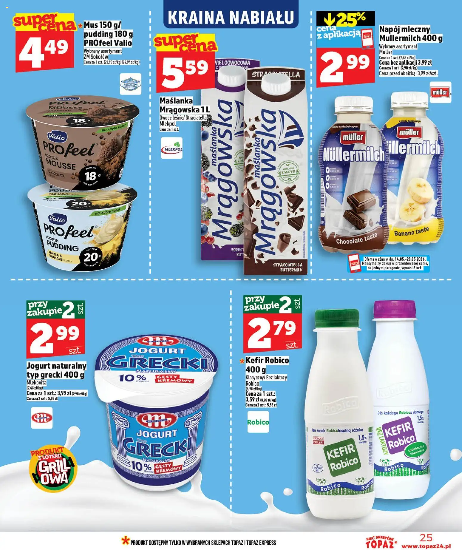 Topaz gazetka - MAZ od 14.05.2026 | Strona: 25 | Produkty: Kefir robico, Maślanka, Jogurt, Owoce