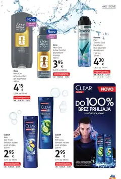 DM Drogerie Markt katalog akcije – veljaven od 01.06.2026 | Stran: 17 | Izdelki: Gel za prhanje, Sampon