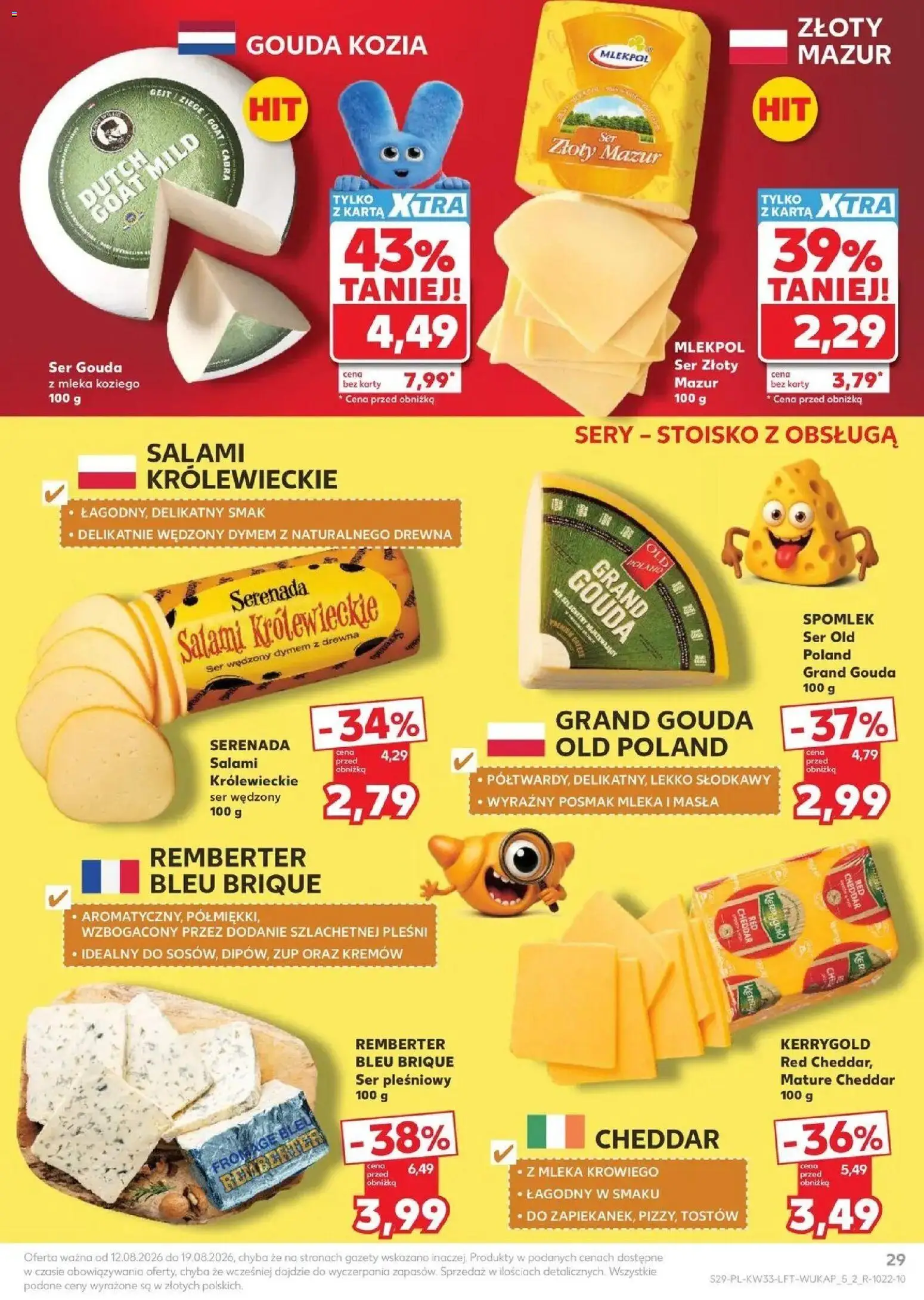 Kaufland - Kaufland Gazetka Tygodnia ważne do 19.08 od 12.08.2026 - od jutra PDF | Strona: 29 | Produkty: Ser pleśniowy, Ser, Salami, Cheddar
