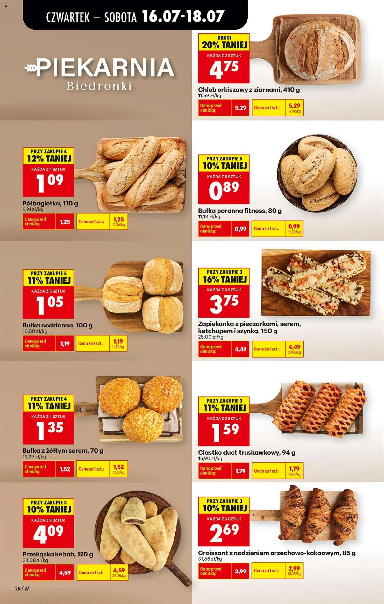 Biedronka gazetka od czwartku od 16.07.2026 | Strona: 36 | Produkty: Bułka poranna fitness, Szynka, Bułka, Chleb