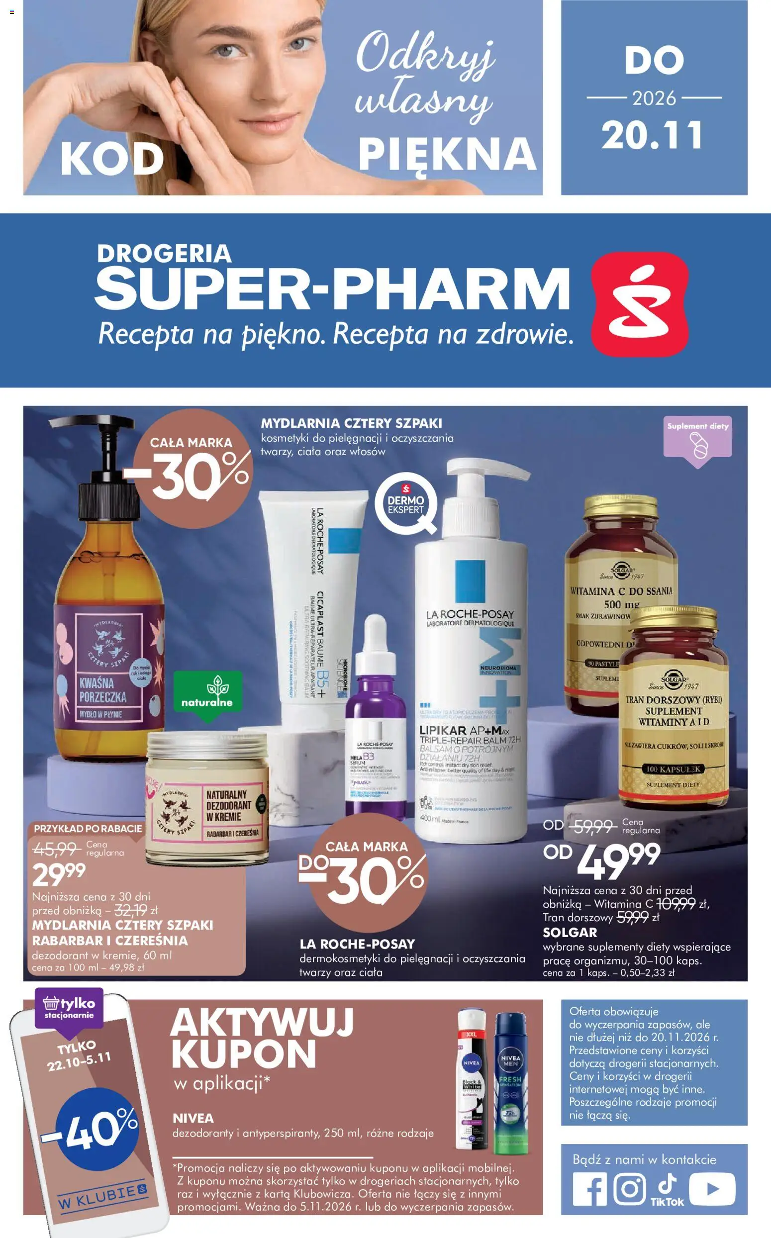 Super-pharm gazetka od 21.10.2026 | Strona: 1 | Produkty: Mydło w płynie, Porzeczka, Tran, Dezodorant
