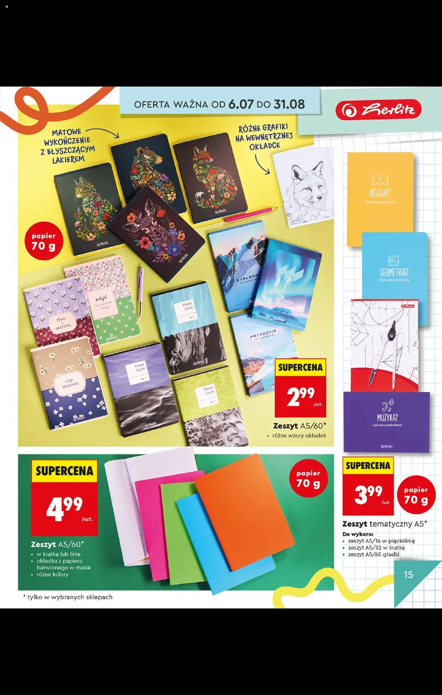 Biedronka gazetka - Powrót Do Szkoły od 06.07.2026 | Strona: 15 | Produkty: Notebook, Zeszyt