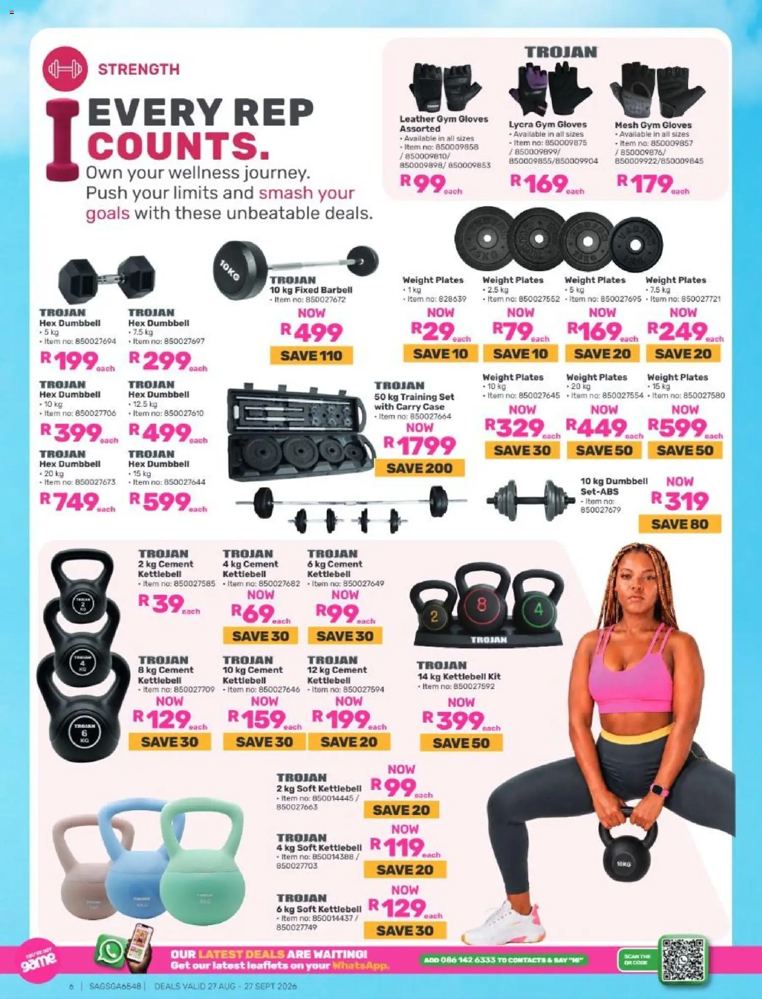 New Game catalogue – valid from 27/08/2026 | Page: 6 | Products: Gloves, Case, Cement