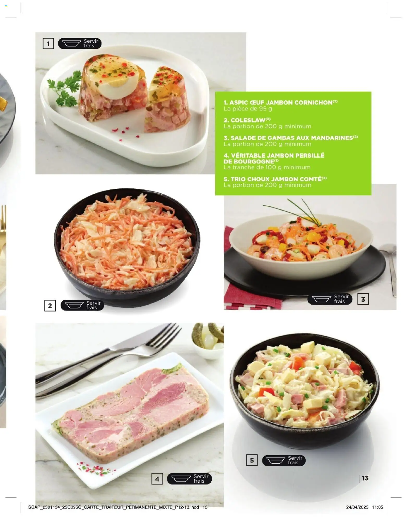 {H1} | Page: 13 | Produits: Salade, Jambon, Mandarines