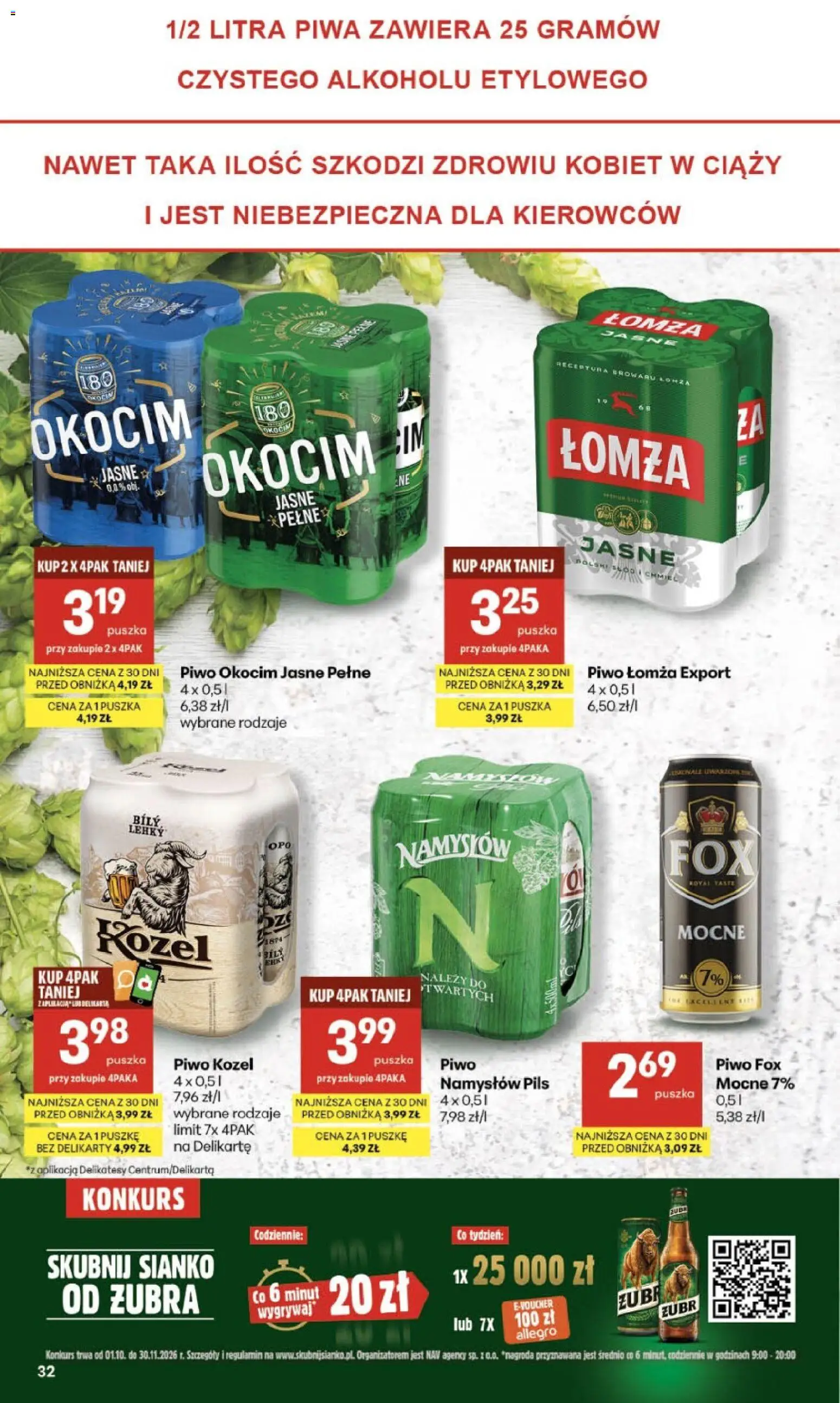 Delikatesy Centrum gazetka od 01.10.2026 | Strona: 32