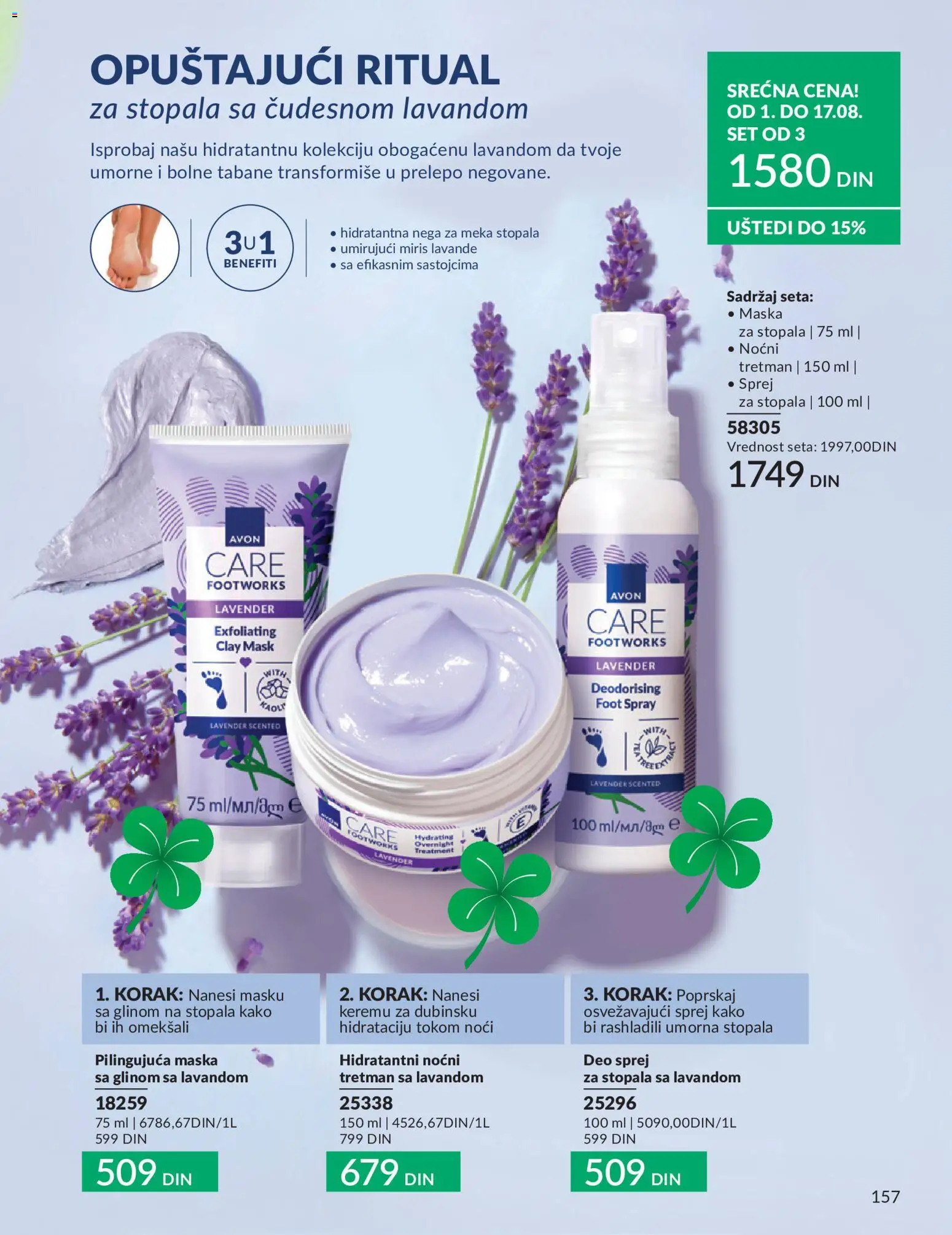 AVON katalog - važi od 01.08.2026 | Strana: 157 | Proizvode: Miris, Maska