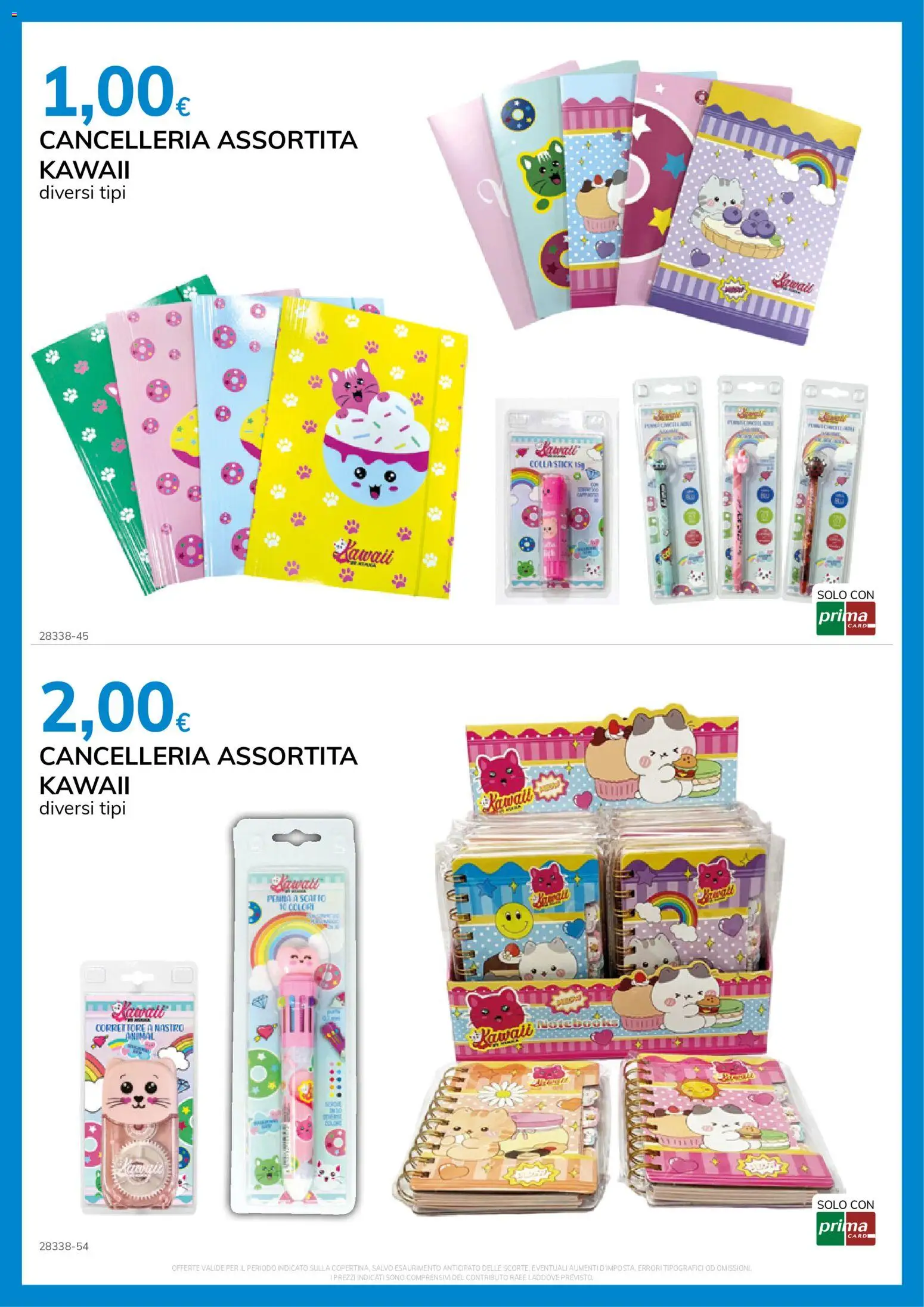 Volantino Basko del 21/08/2026 | Pagina: 11 | Prodotti: Colla, Correttore
