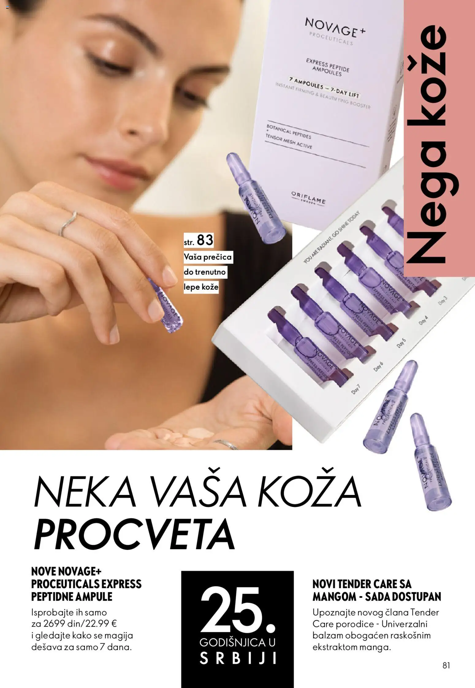 Oriflame katalog - važi od 22.04.2026 | Strana: 81 | Proizvode: Balzam