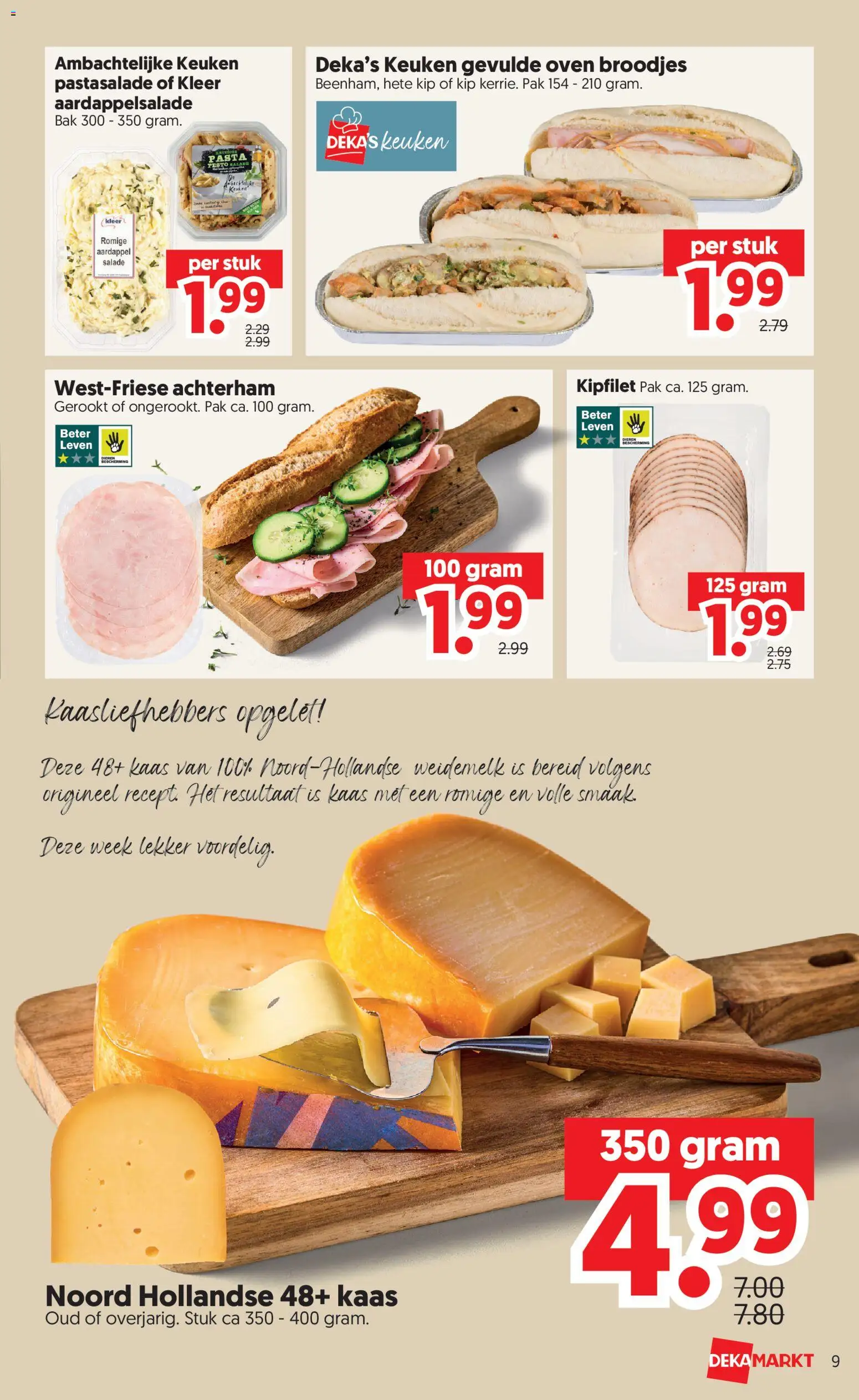 {H1} | Pagina: 11 | Producten: Aardappel, Kaas, Pasta, Salade