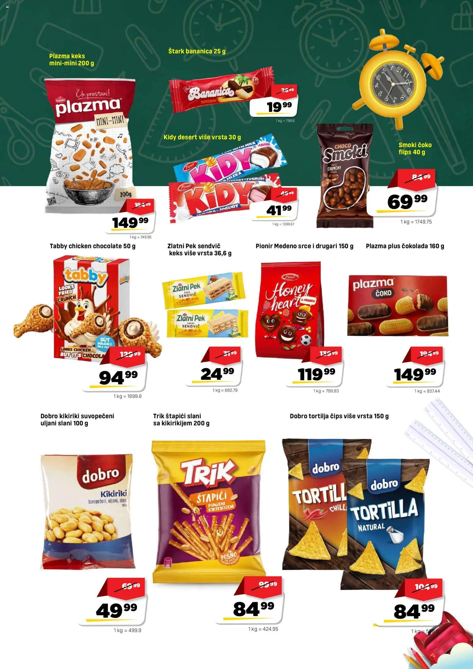 DIS katalog - važi od 15.08.2026 | Strana: 19