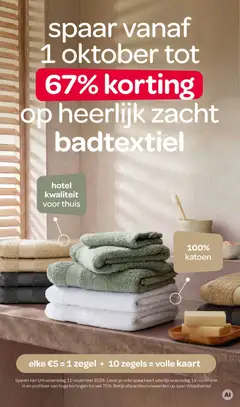 Spar folder - Voorbeeld van een folder van Spar, geldig van 24-09-2026 | Pagina: 11