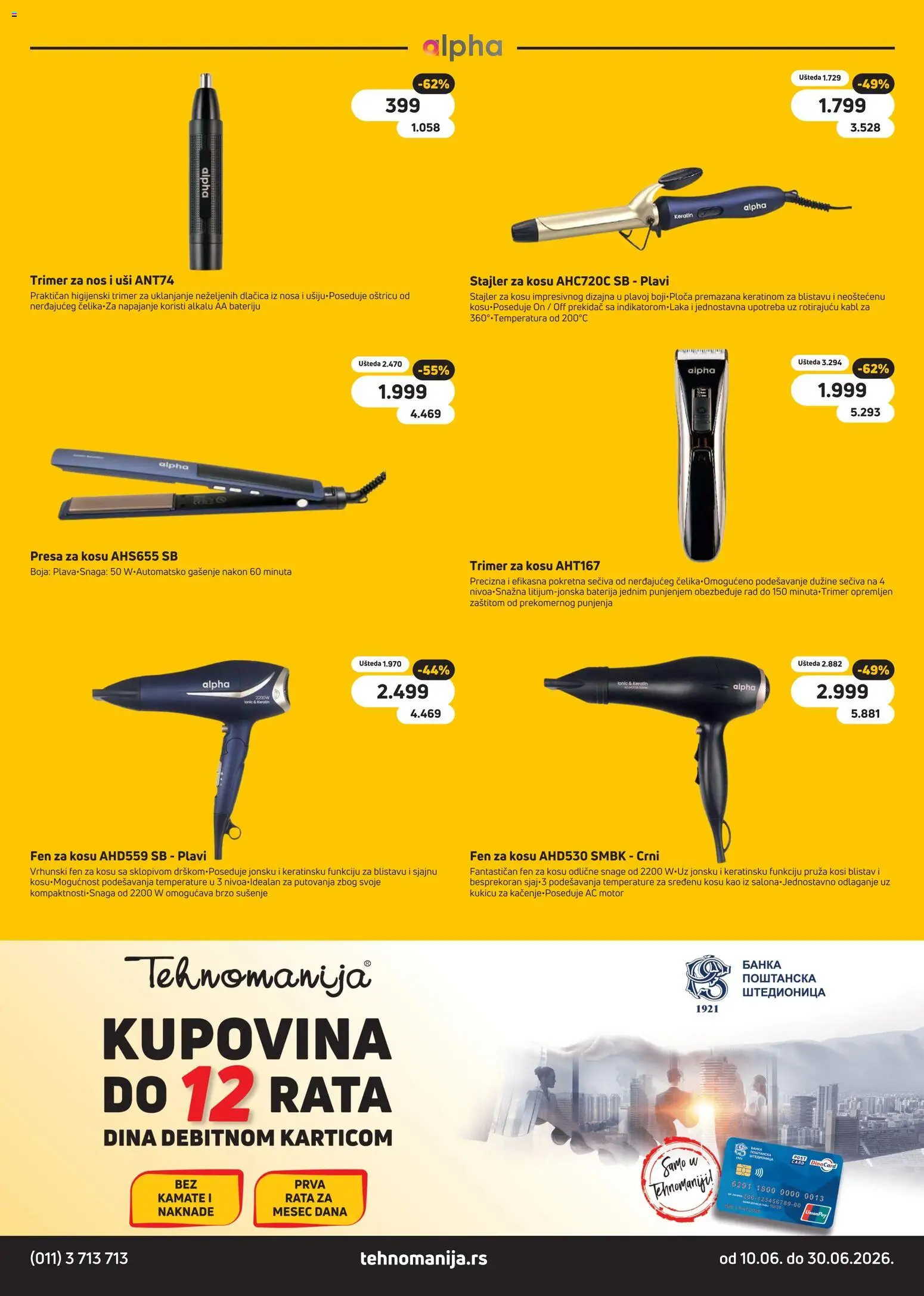 Tehnomanija katalog - važi od 10.06.2026 | Strana: 17 | Proizvode: Fen, Baterija, Kabl, Trimer