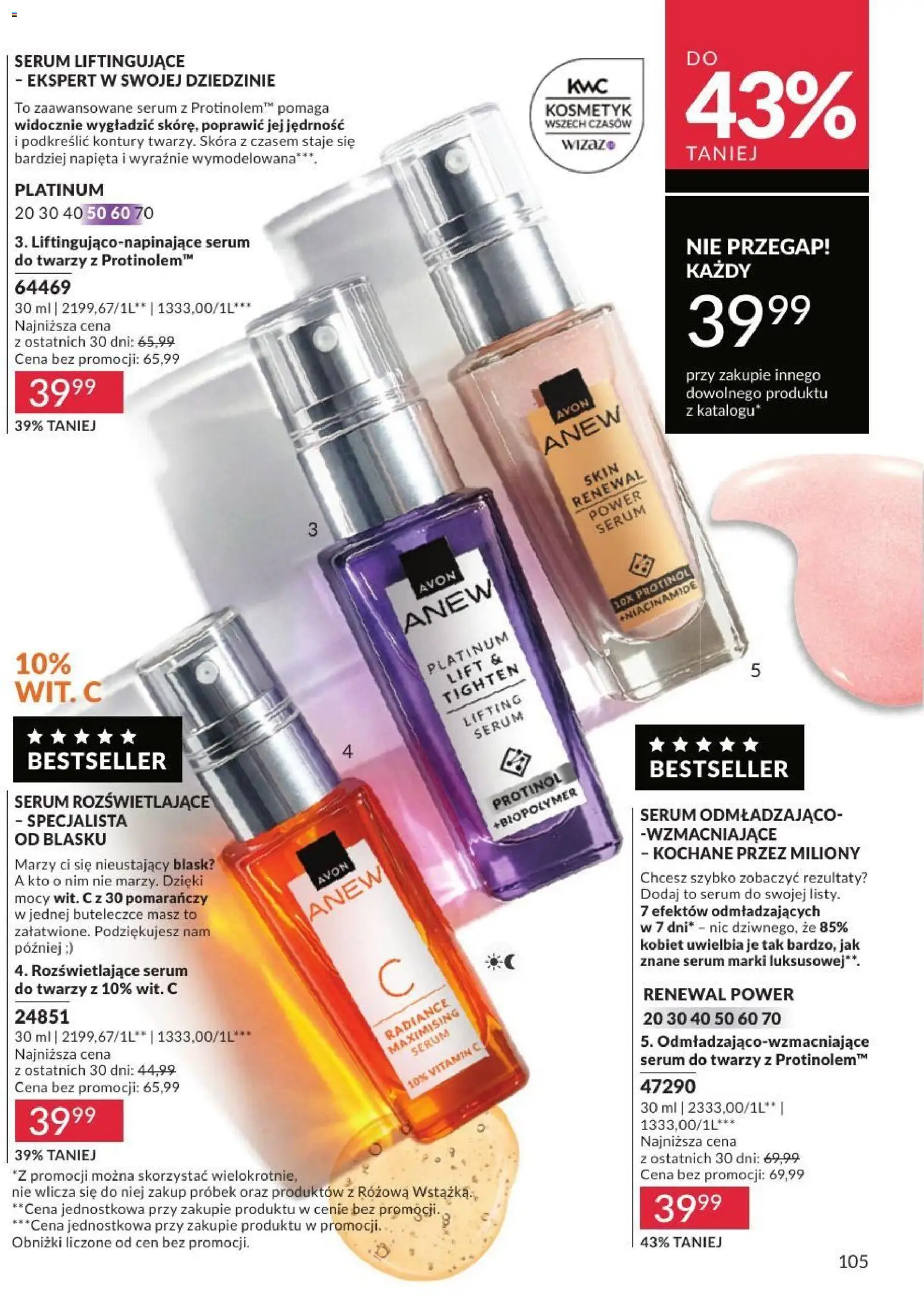 Avon Katalog 8 2026 od 01.08.2026 | Strona: 105 | Produkty: Serum do twarzy