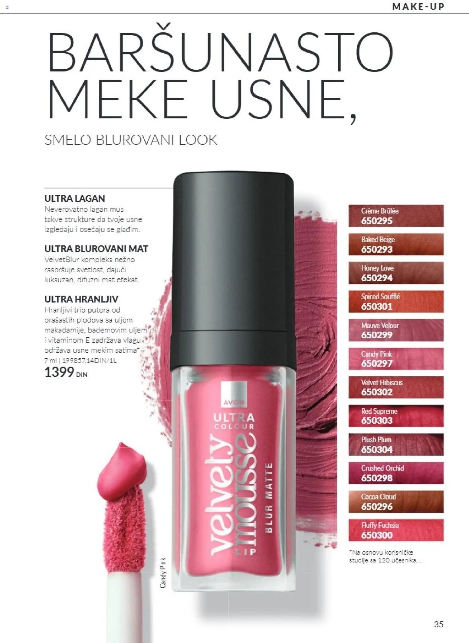 AVON katalog - važi od 01.10.2026 | Strana: 35 | Proizvode: Candy
