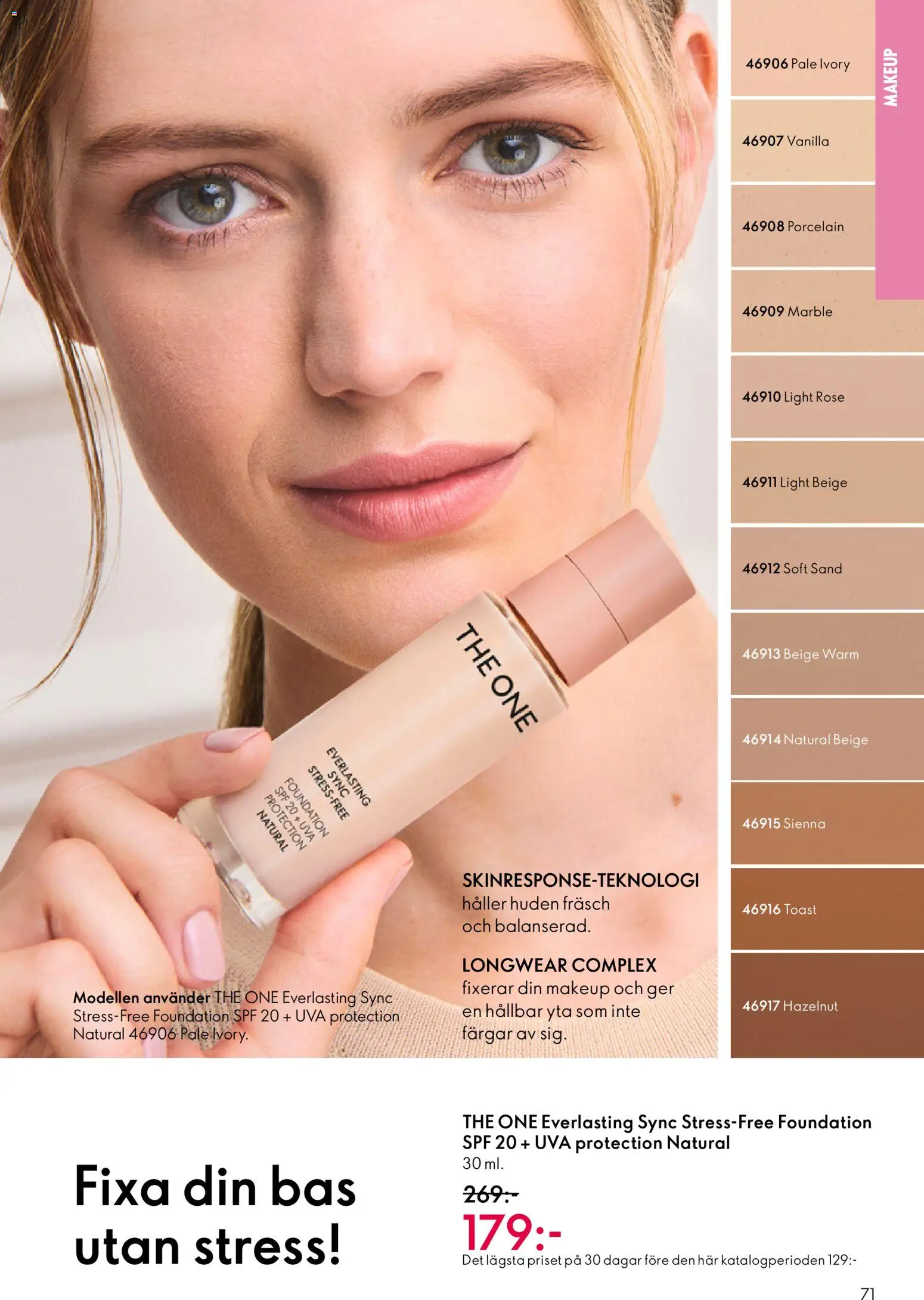 Oriflame reklamblad aktuell från 11.03.2026 | Sida: 71 | Produkter: Foundation