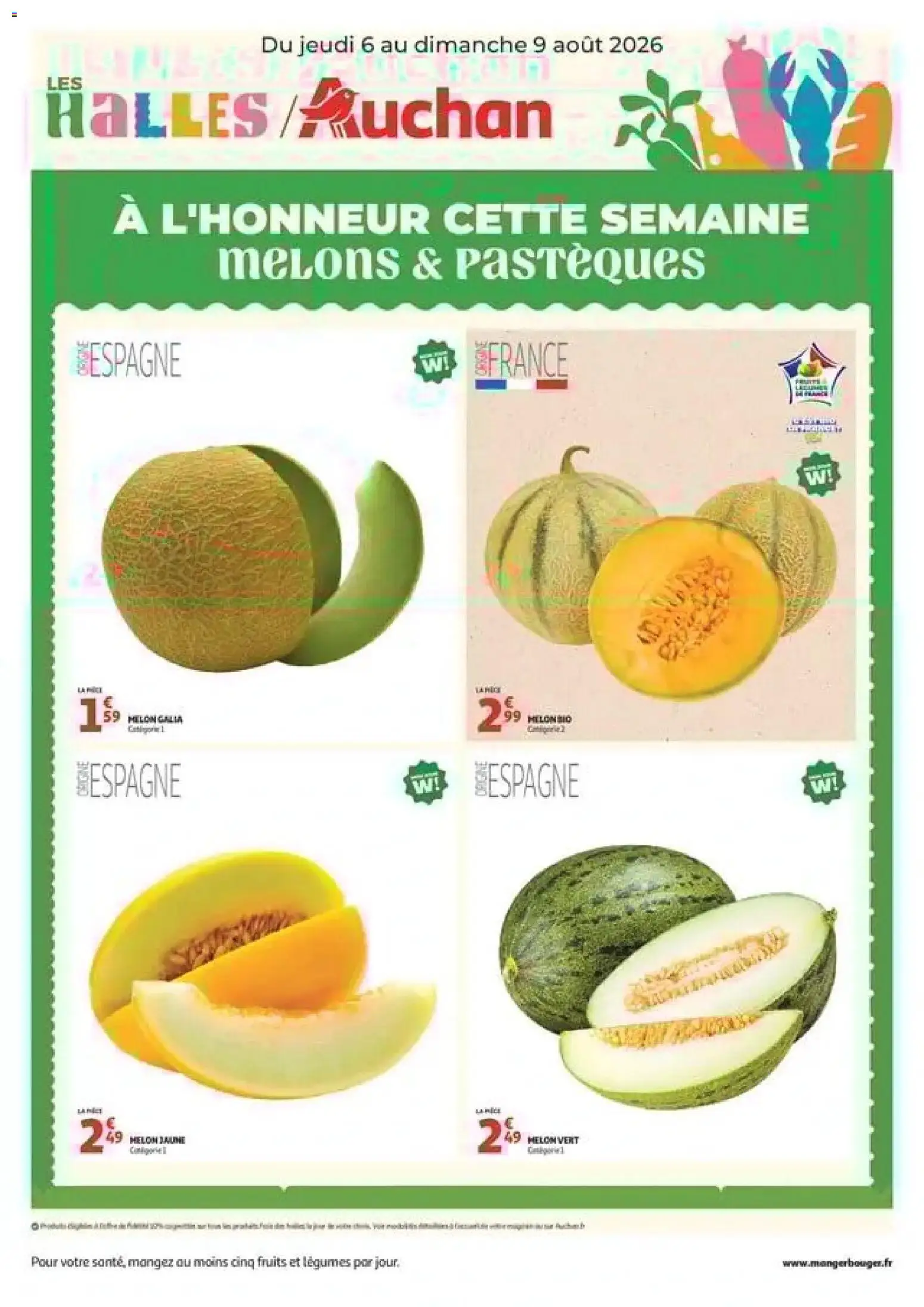 {H1} | Page: 1 | Produits: Melon