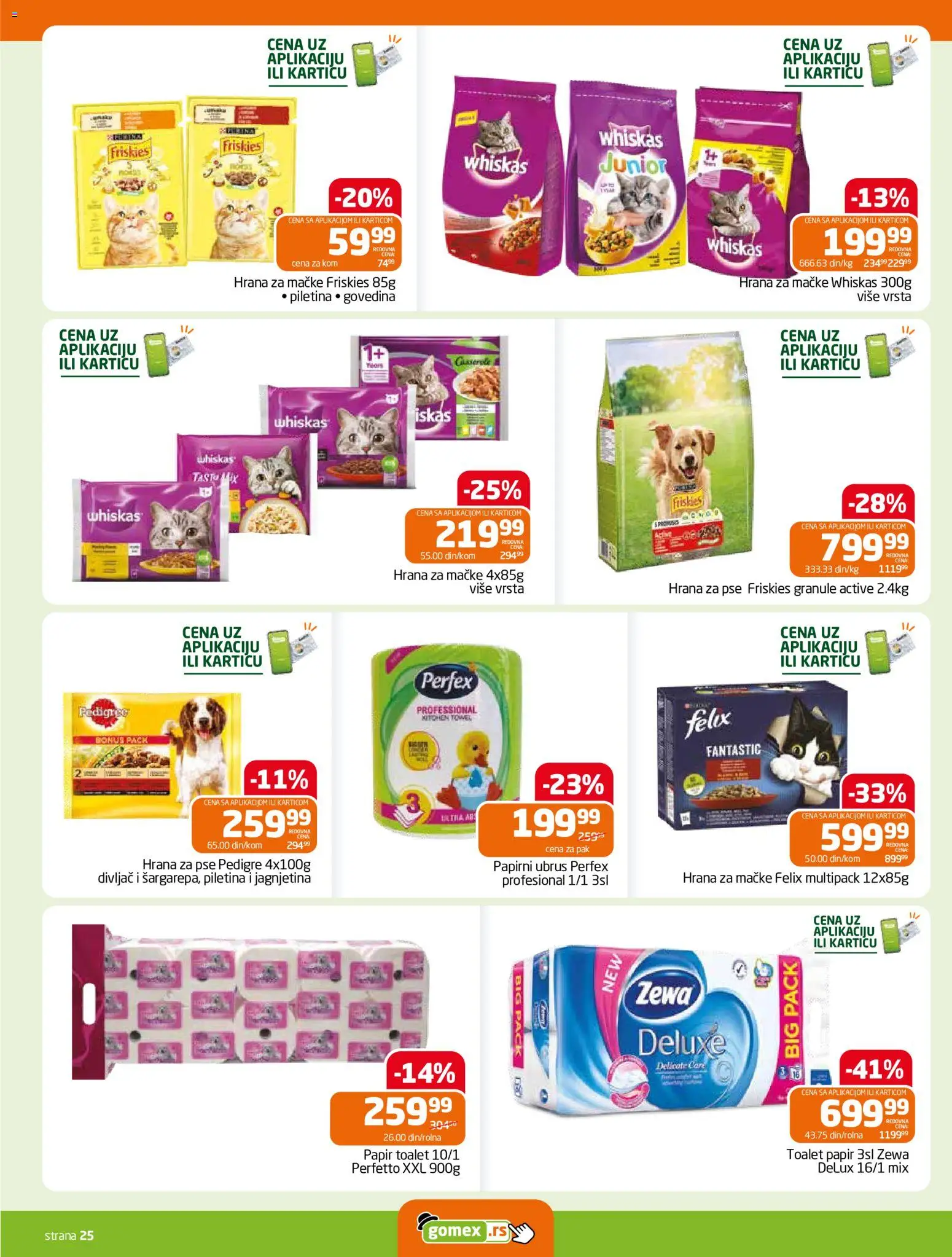 Gomex katalog - važi od 02.09.2026 | Strana: 25