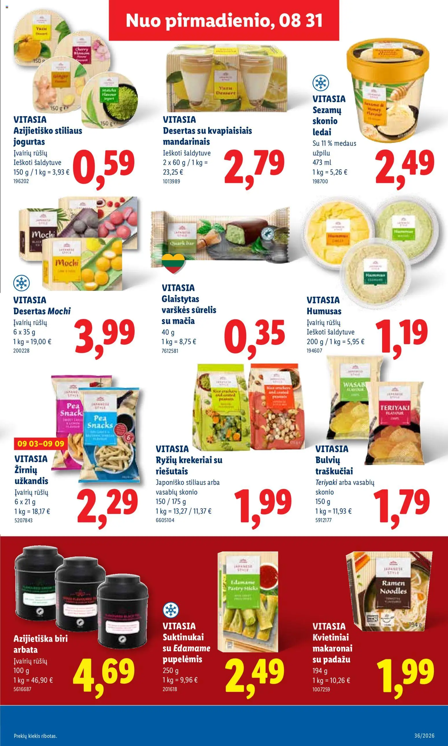 LIDL akcijos nuo 2026.08.31 | Puslapis: 23 | Prekių: Ledai, Sūrelis, Jogurtas, Arbata