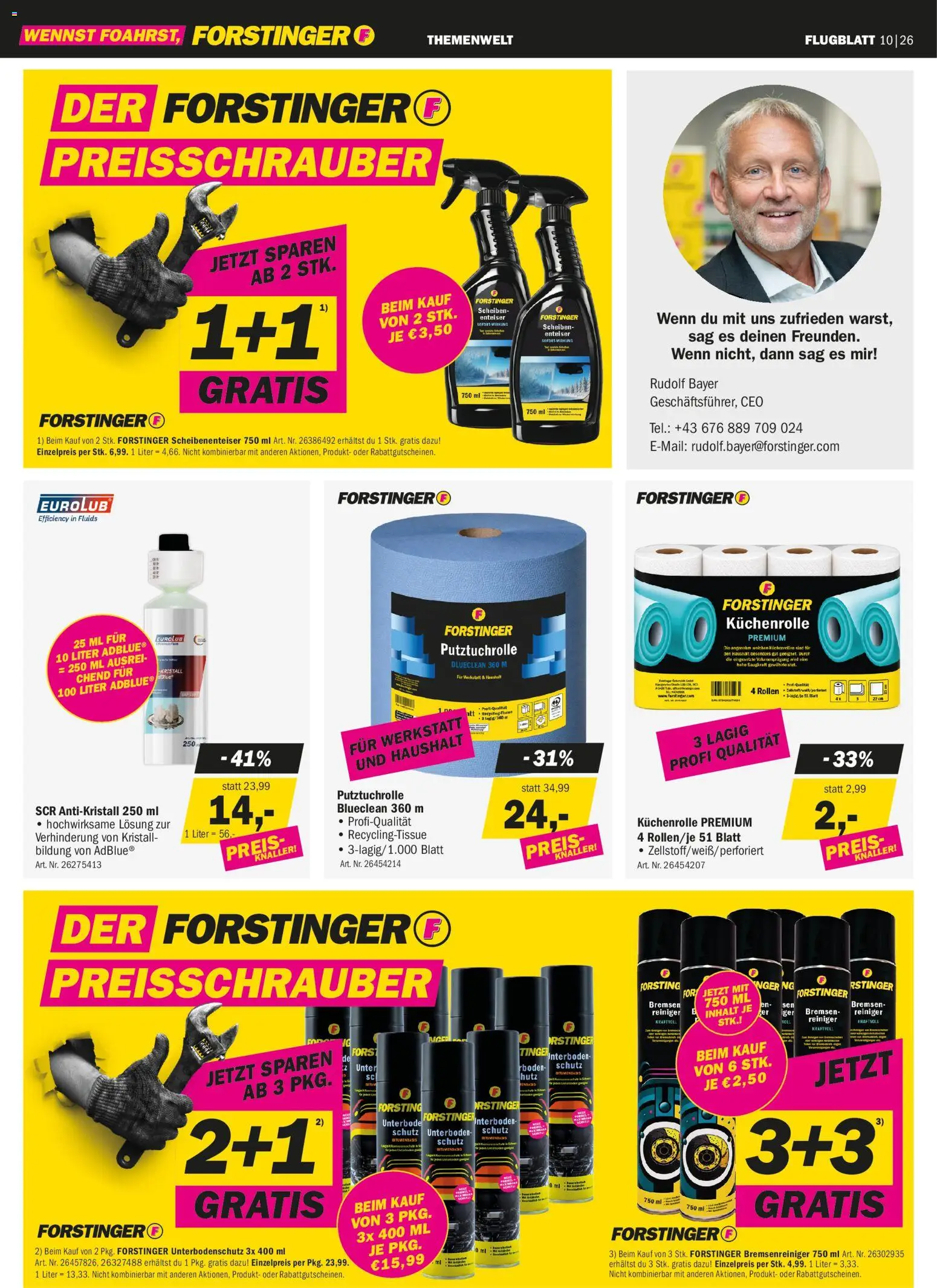 Forstinger Flugblatt gültig ab 12.10.2026 | Seite: 6