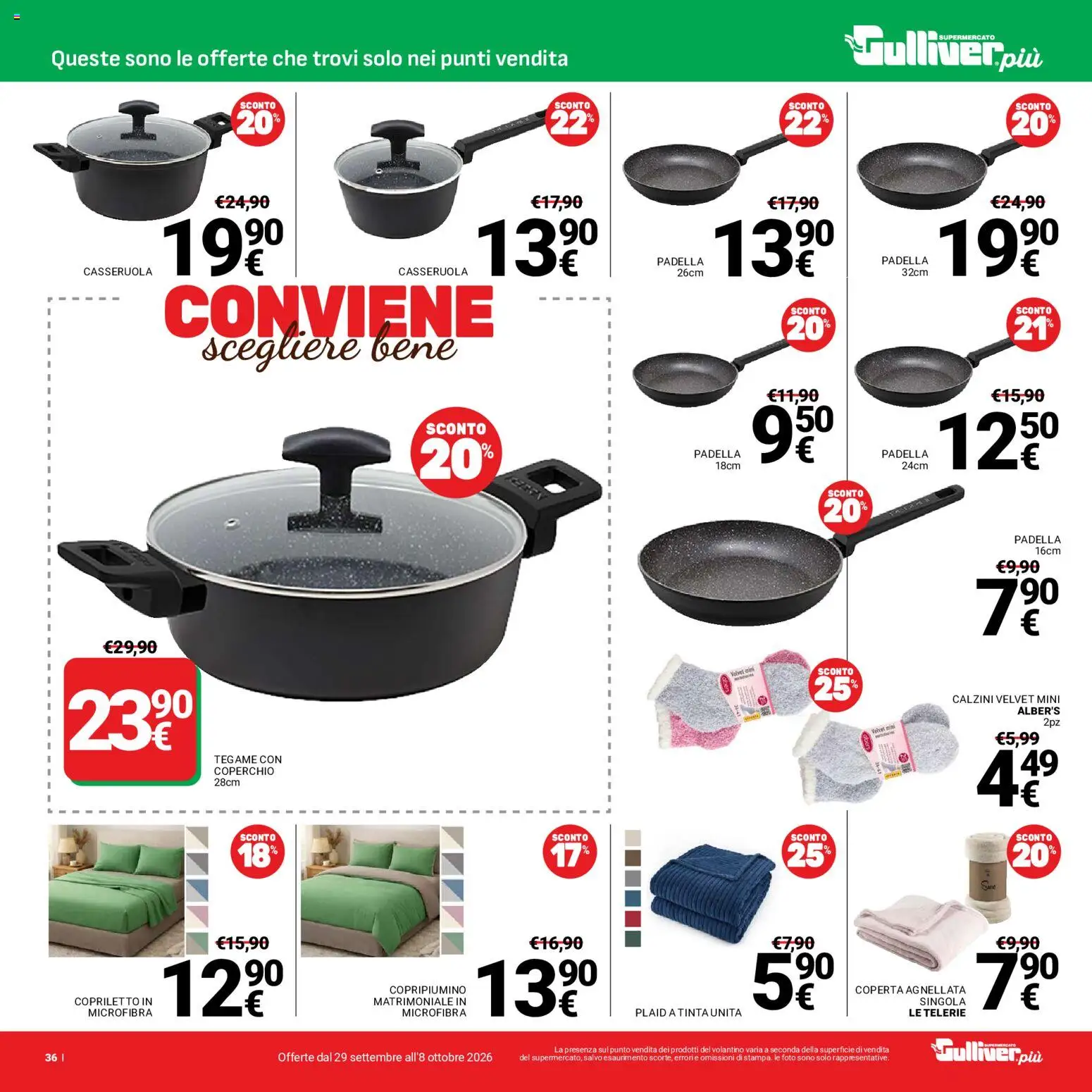 Volantino Gulliver del 29/09/2026 | Pagina: 36 | Prodotti: Copripiumino, Coperchio, Coperta, Copriletto