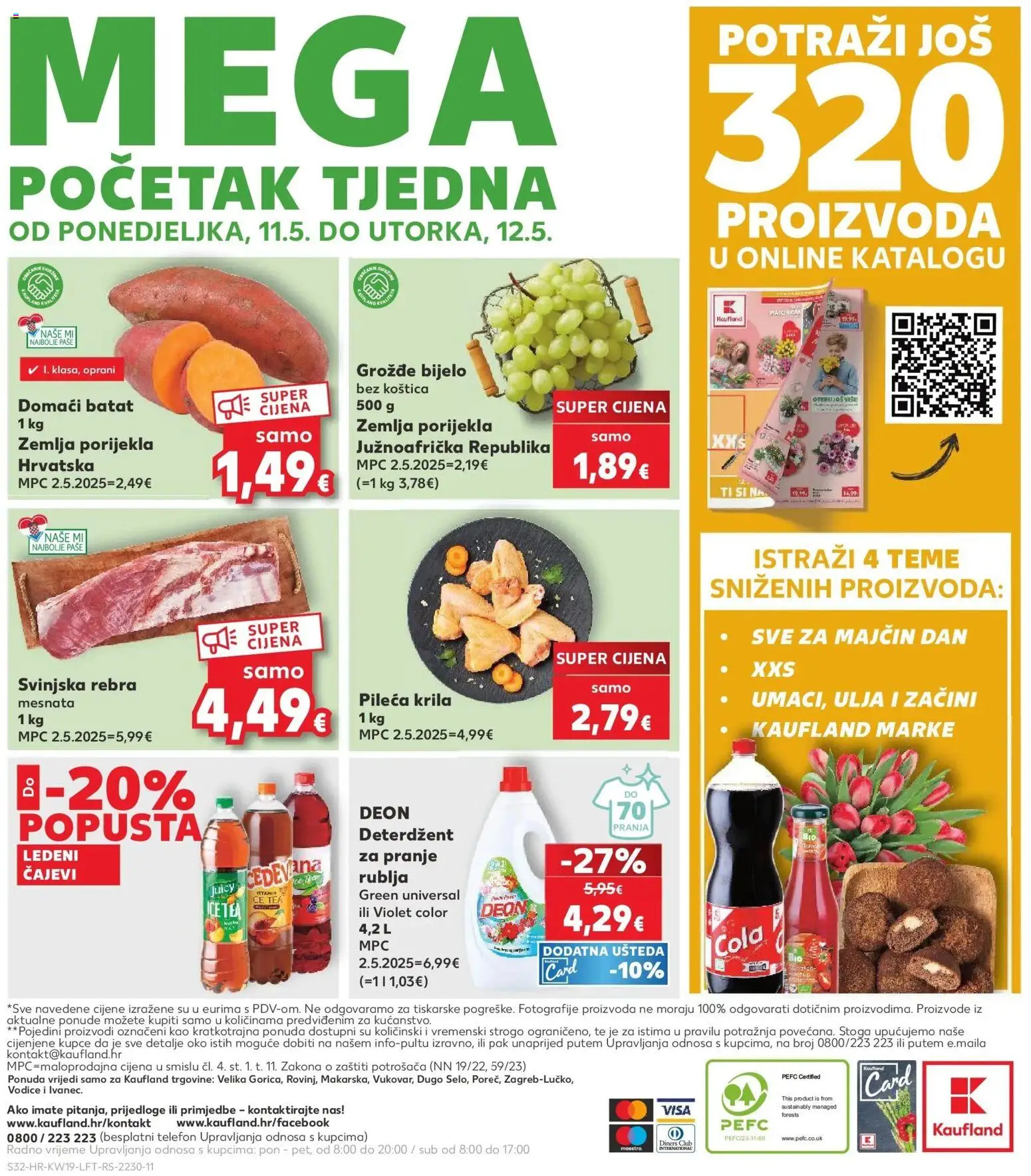 Kaufland katalog | vrijedi od 06.05.2026 | Stranica: 32 | Proizvodi: Deterdžent za pranje rublja, Začini, Grožđe, Telefon