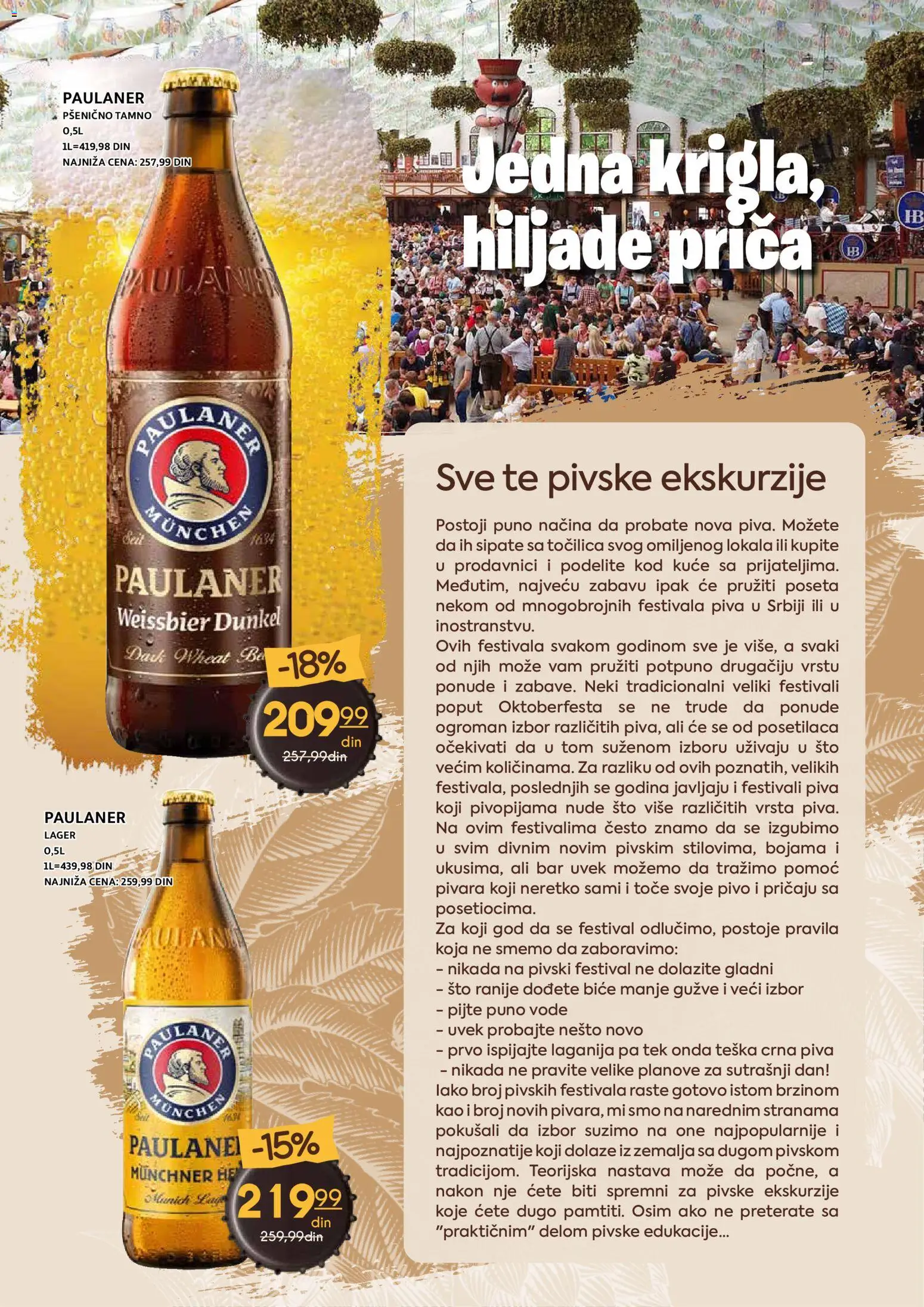 Roda katalog - važi od 12.10.2026 | Strana: 12 | Proizvode: Sto, Pivo