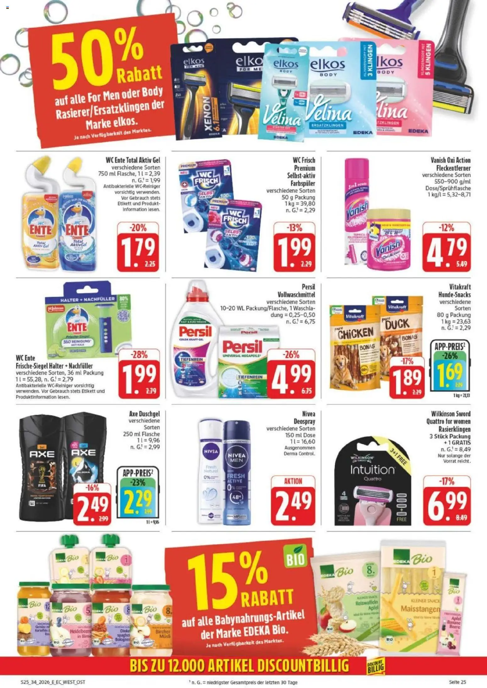 Edeka Prospekt Leipzig – gültig ab 17.08.2026 | Seite: 33 | Produkte: Musli, Äpfel, Duschgel, Persil