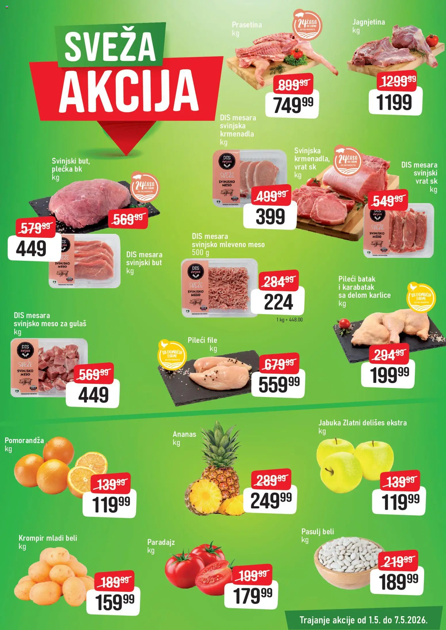 DIS katalog - važi od 01.05.2026 | Strana: 3 | Proizvode: Ananas, Svinjsko mleveno meso, Svinjska krmenadla, Meso za gulaš