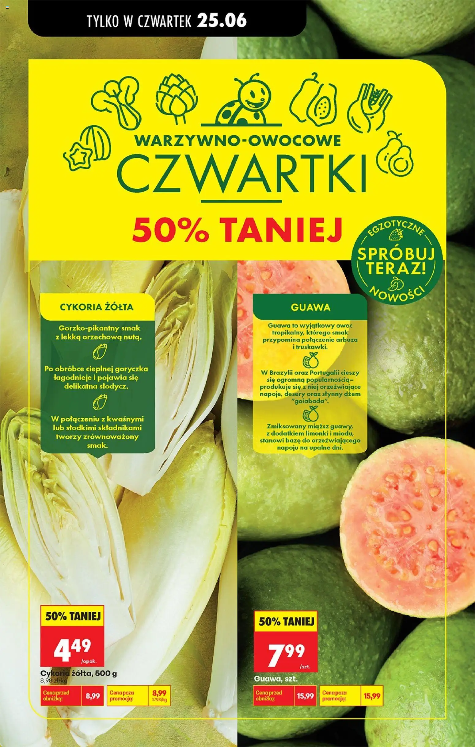 Biedronka gazetka od czwartku od 25.06.2026 | Strona: 24 | Produkty: Guawa, Dżem, Truskawki