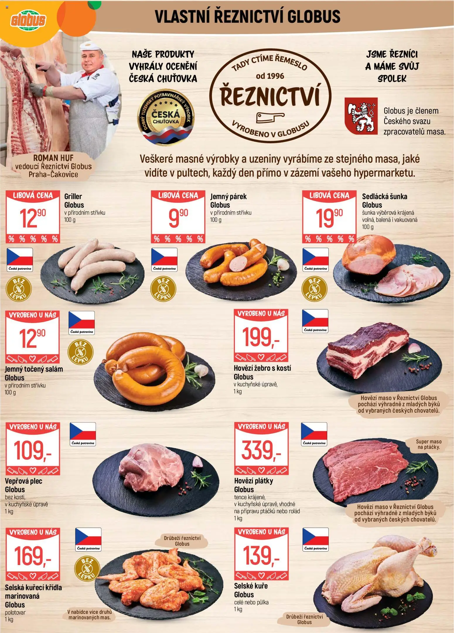 Globus leták od 22.07.2026 | Strana: 7 | Produkty: Globus, Hovězí plátky, Maso, Vepřová plec