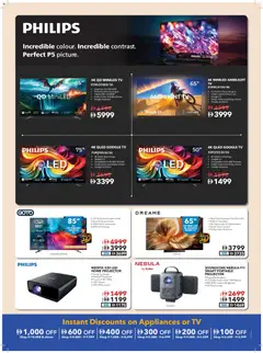 Preview of Sharaf DG offers valid from 9 Oct, 2026 | Page: 10 | Products: Subwoofer, Soundbar